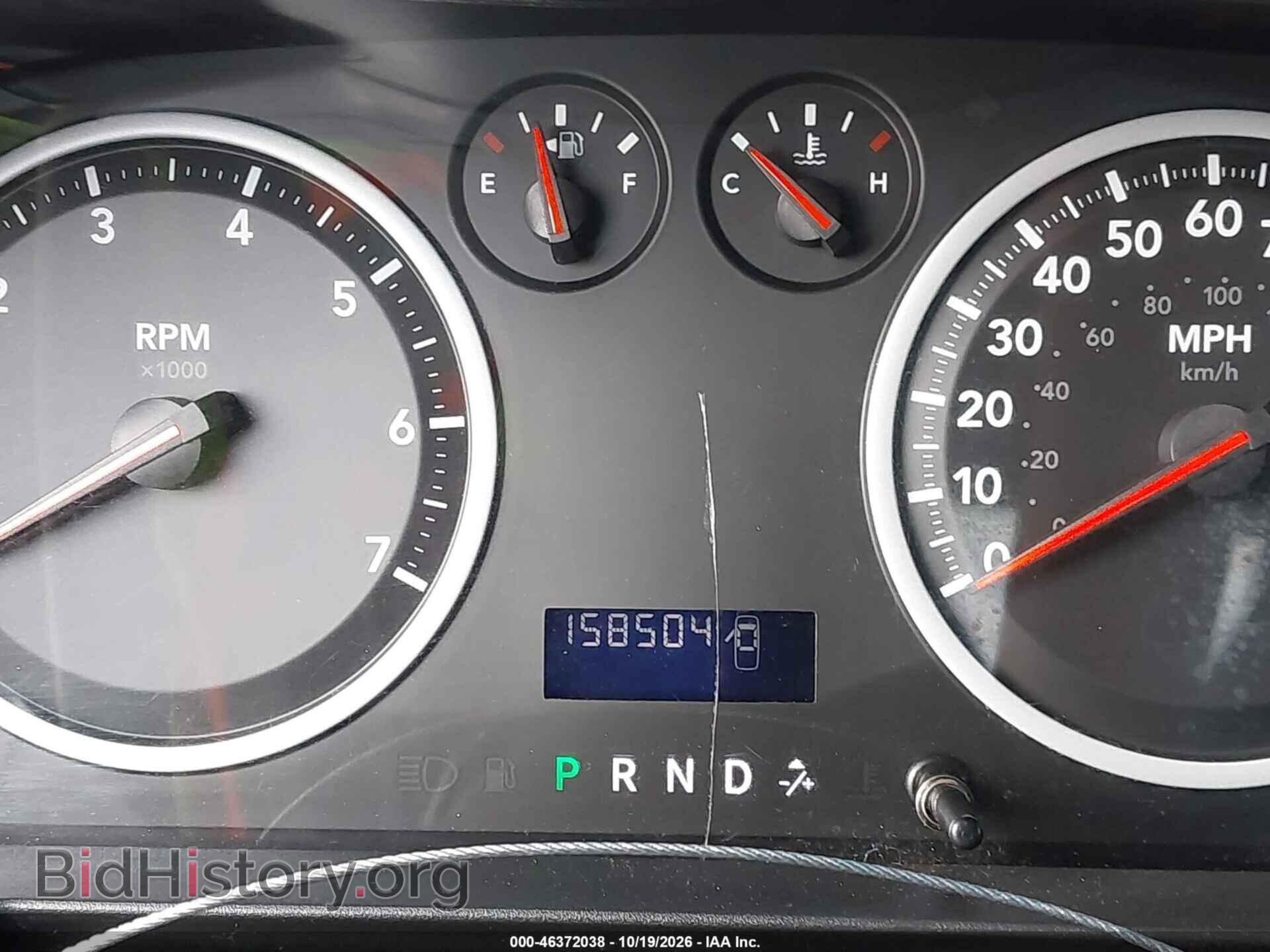 2012 RAM 1500 - VIN: 1C6RD7FP0CS219341 - Photo 16