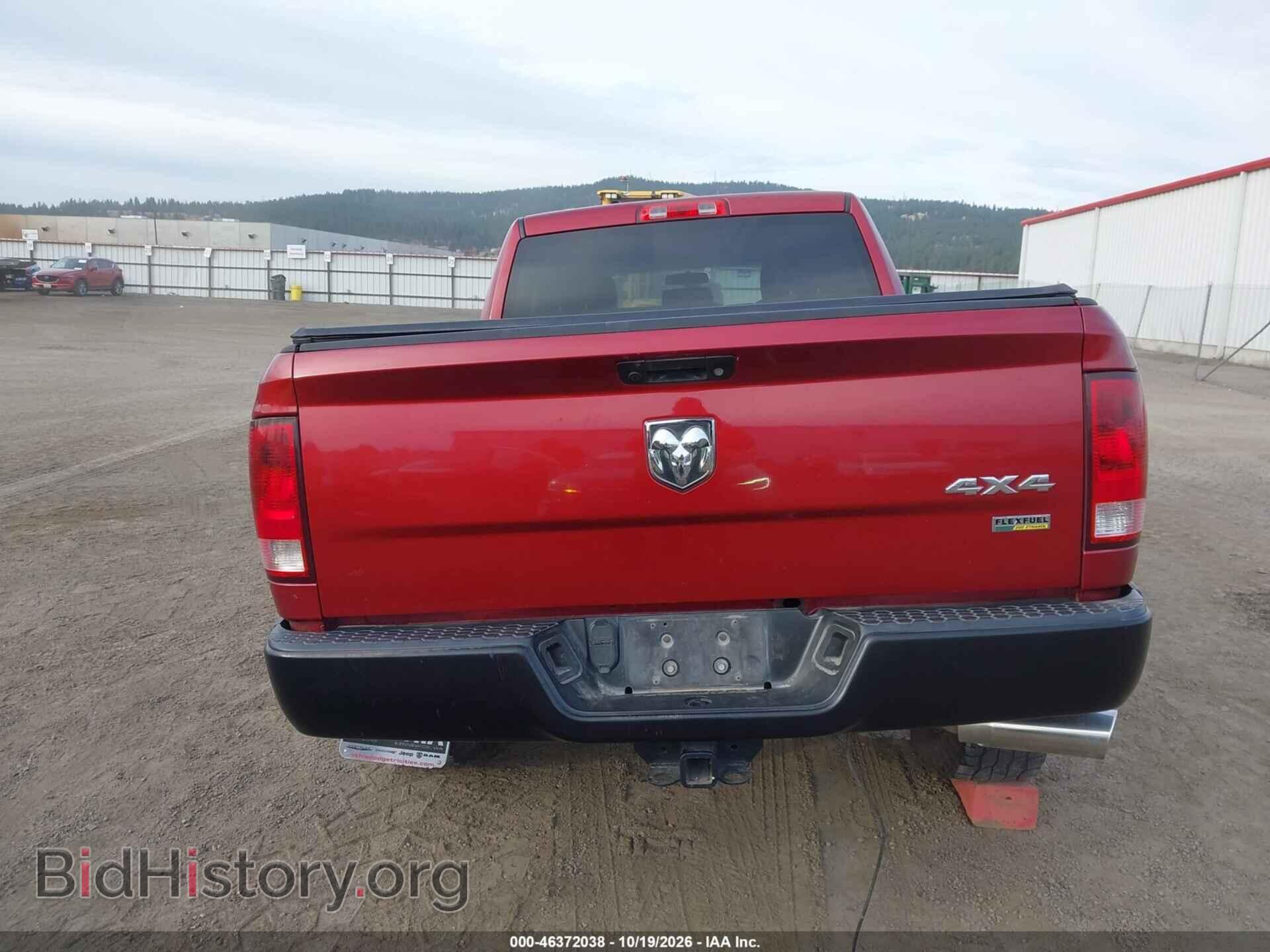 2012 RAM 1500 - VIN: 1C6RD7FP0CS219341 - Photo 17