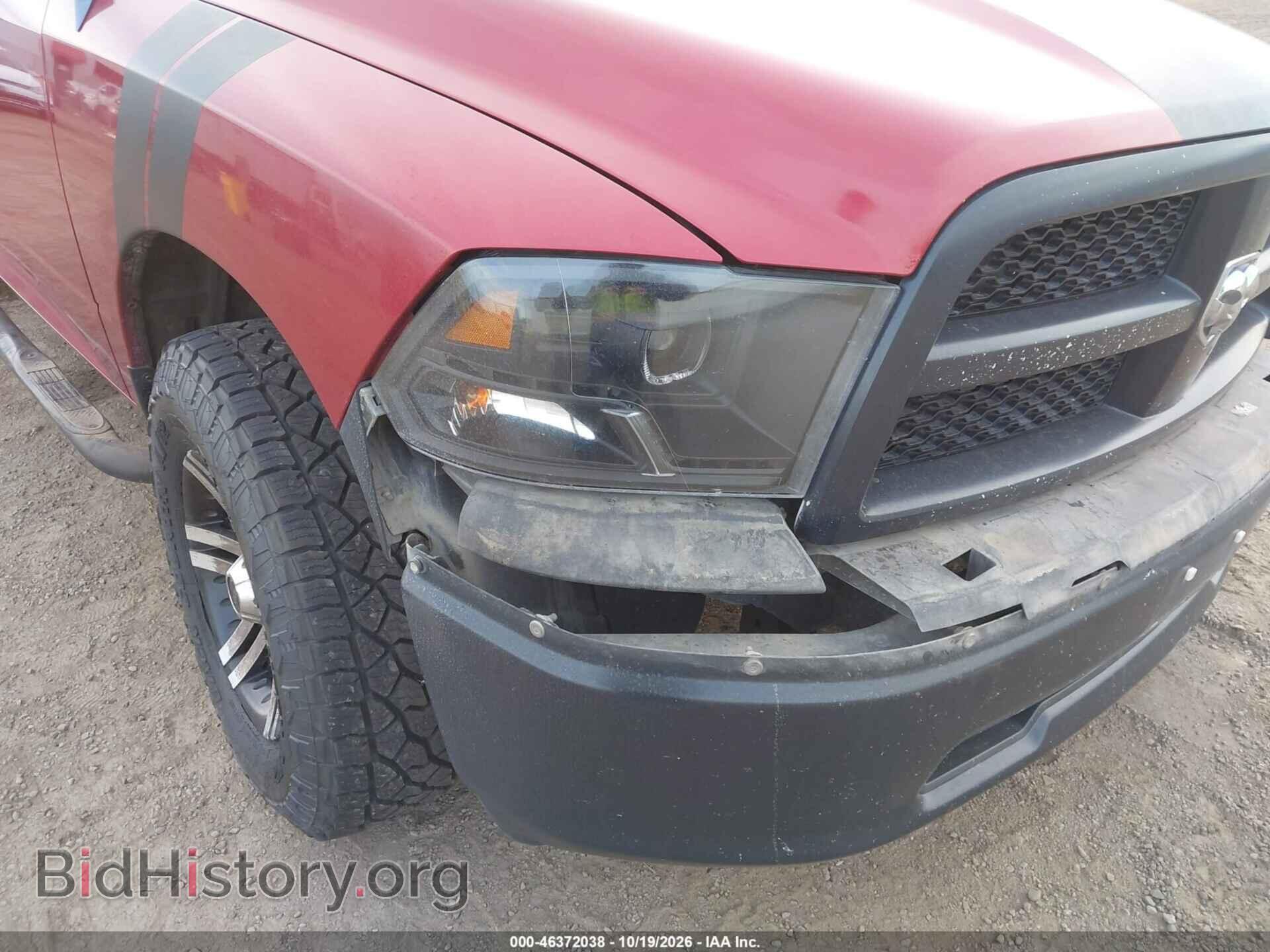 2012 RAM 1500 - VIN: 1C6RD7FP0CS219341 - Photo 19