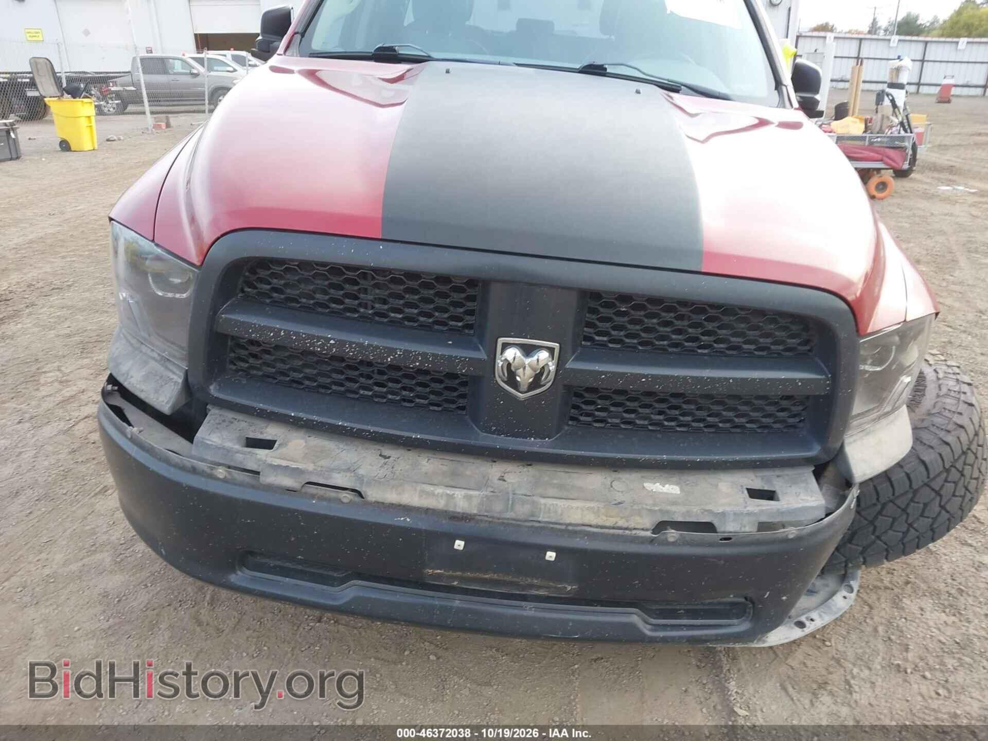 2012 RAM 1500 - VIN: 1C6RD7FP0CS219341 - Photo 20