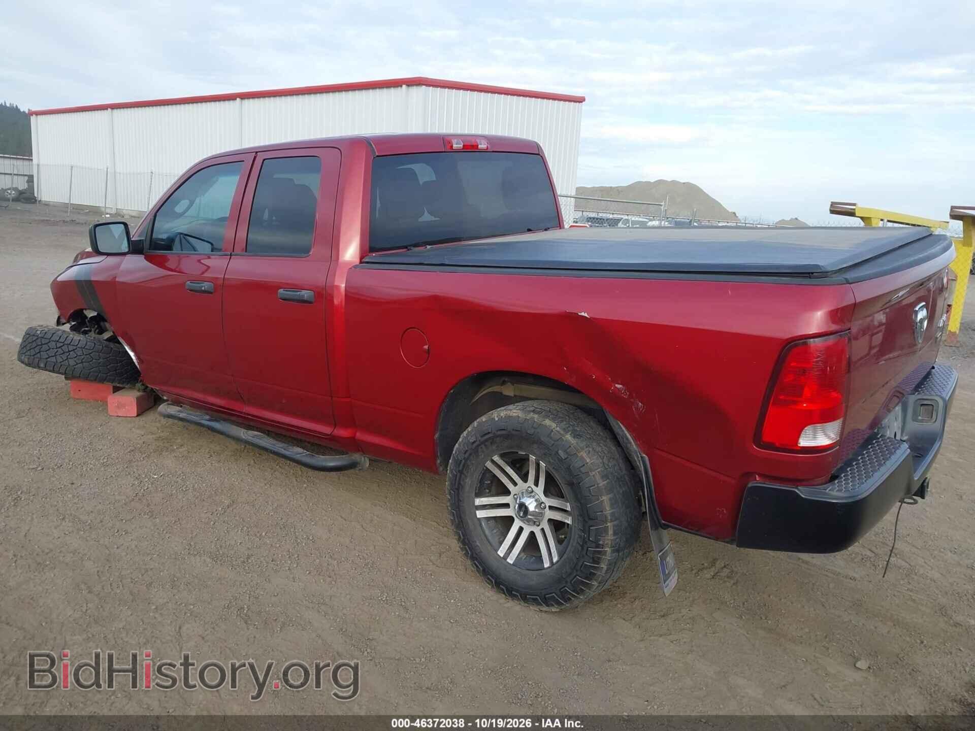 2012 RAM 1500 - VIN: 1C6RD7FP0CS219341 - Photo 3