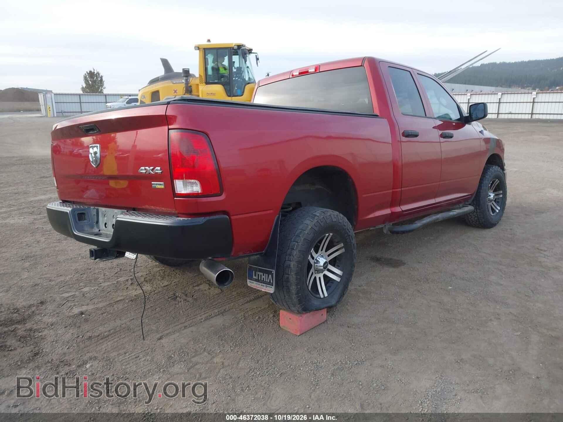 2012 RAM 1500 - VIN: 1C6RD7FP0CS219341 - Photo 4