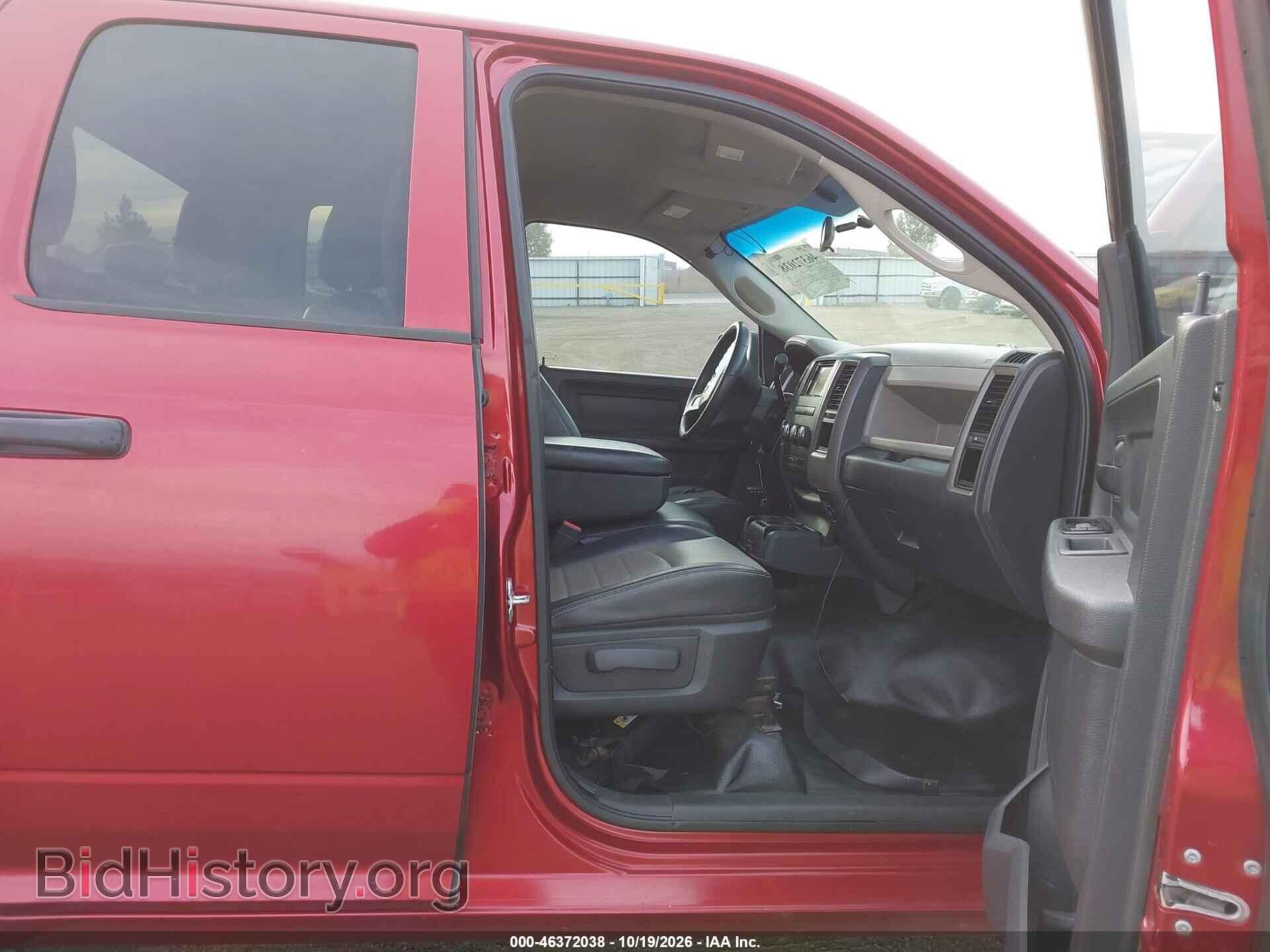 2012 RAM 1500 - VIN: 1C6RD7FP0CS219341 - Photo 5