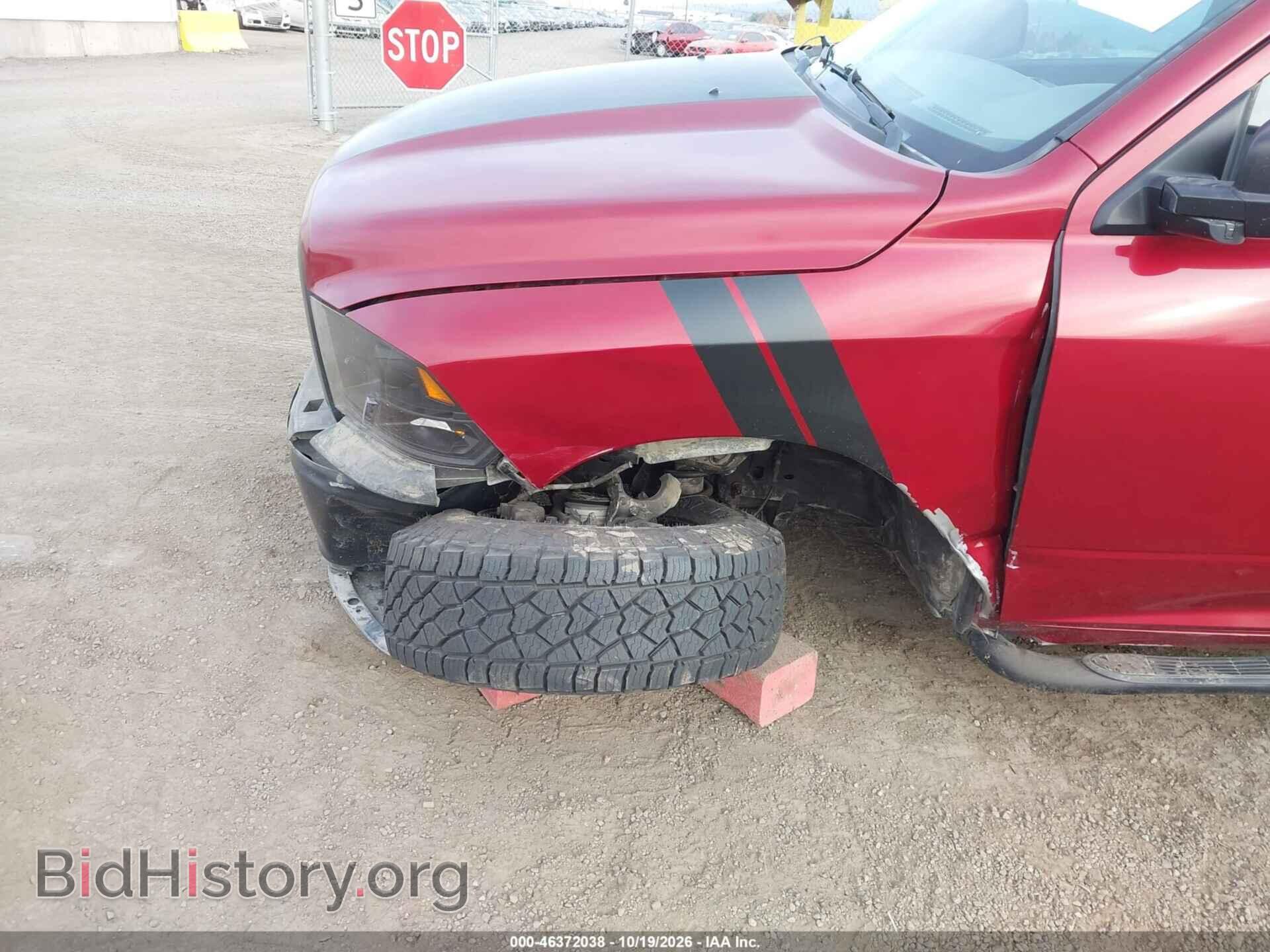 2012 RAM 1500 - VIN: 1C6RD7FP0CS219341 - Photo 6