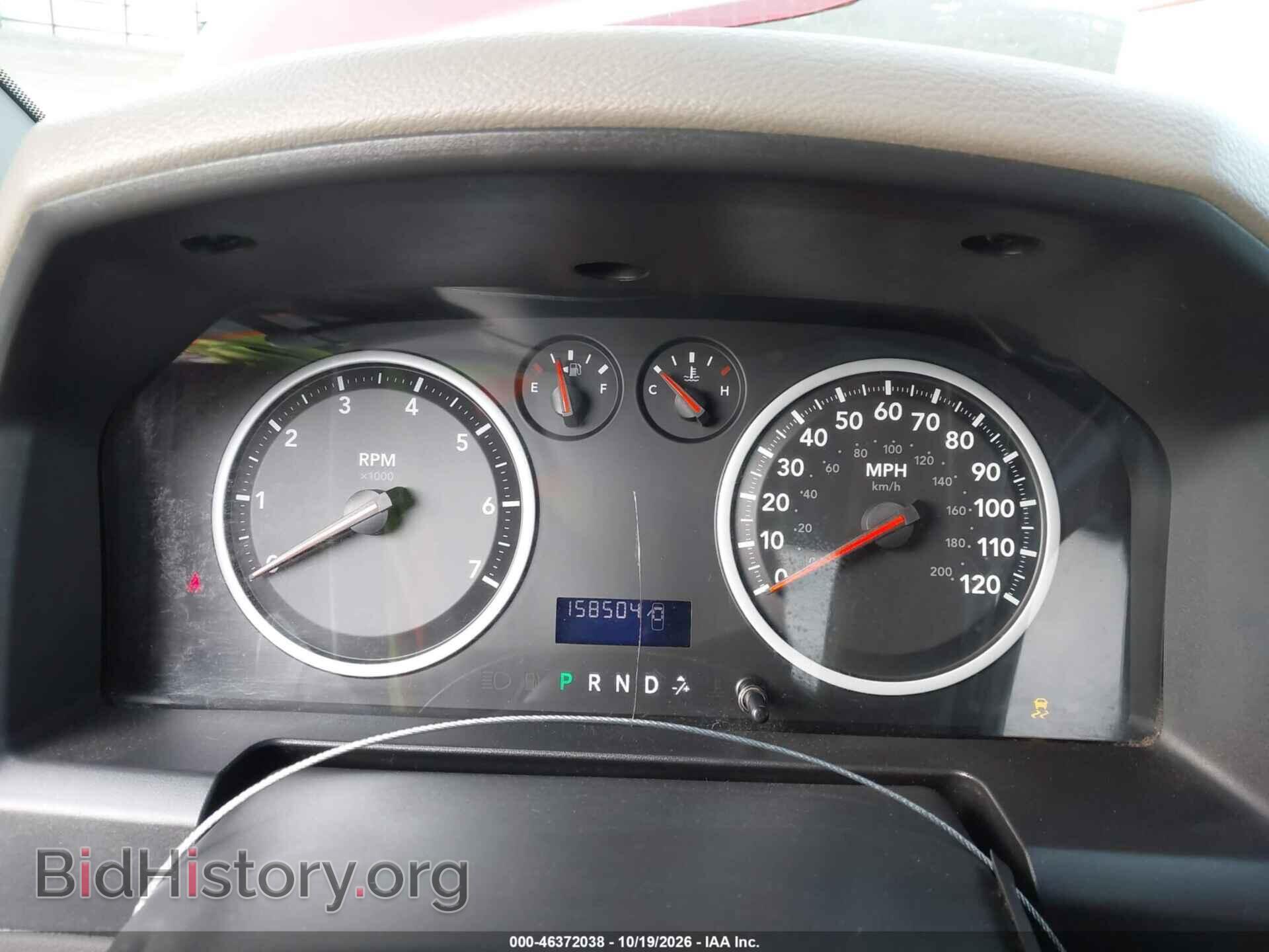 2012 RAM 1500 - VIN: 1C6RD7FP0CS219341 - Photo 7