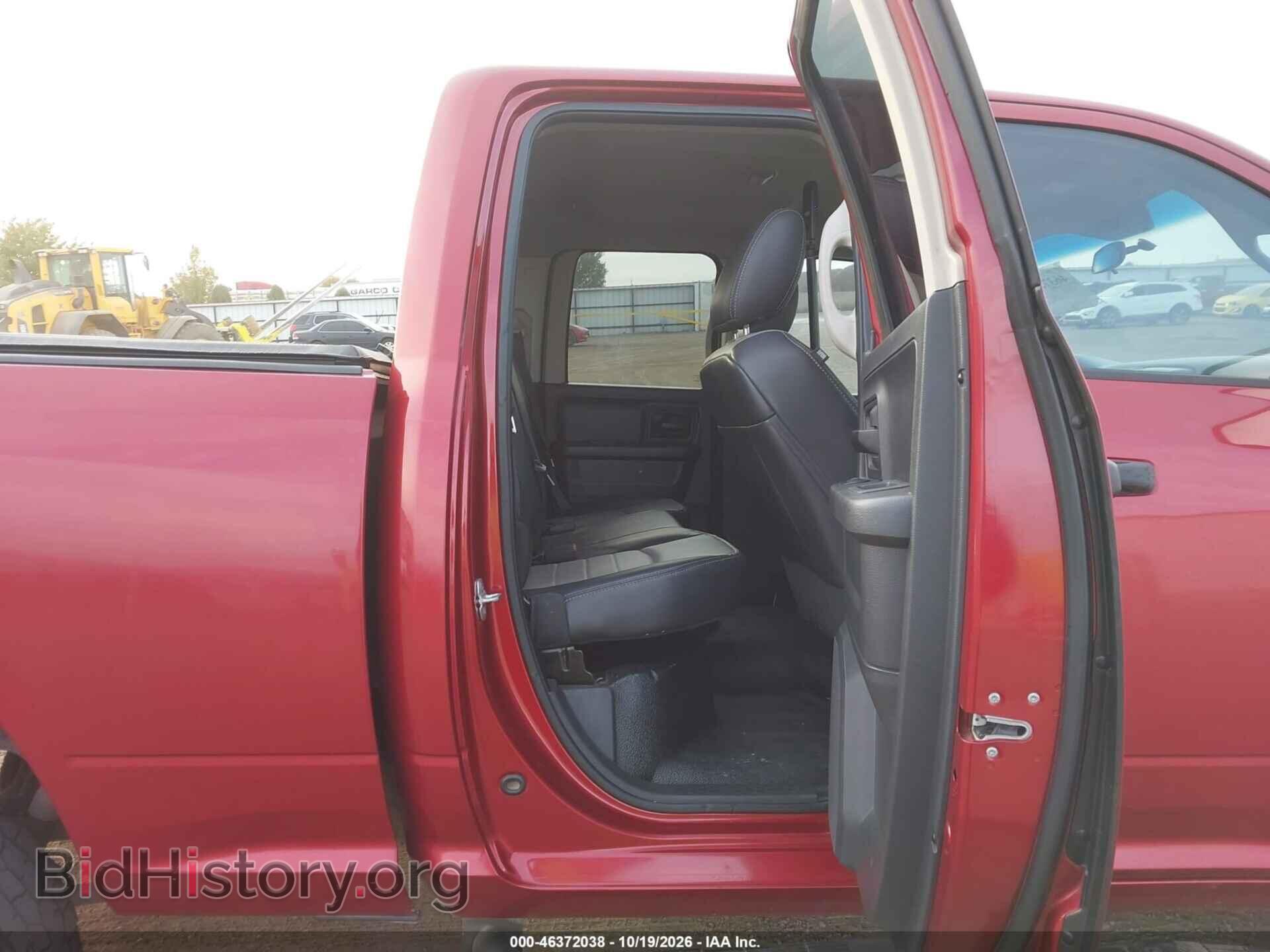 2012 RAM 1500 - VIN: 1C6RD7FP0CS219341 - Photo 8