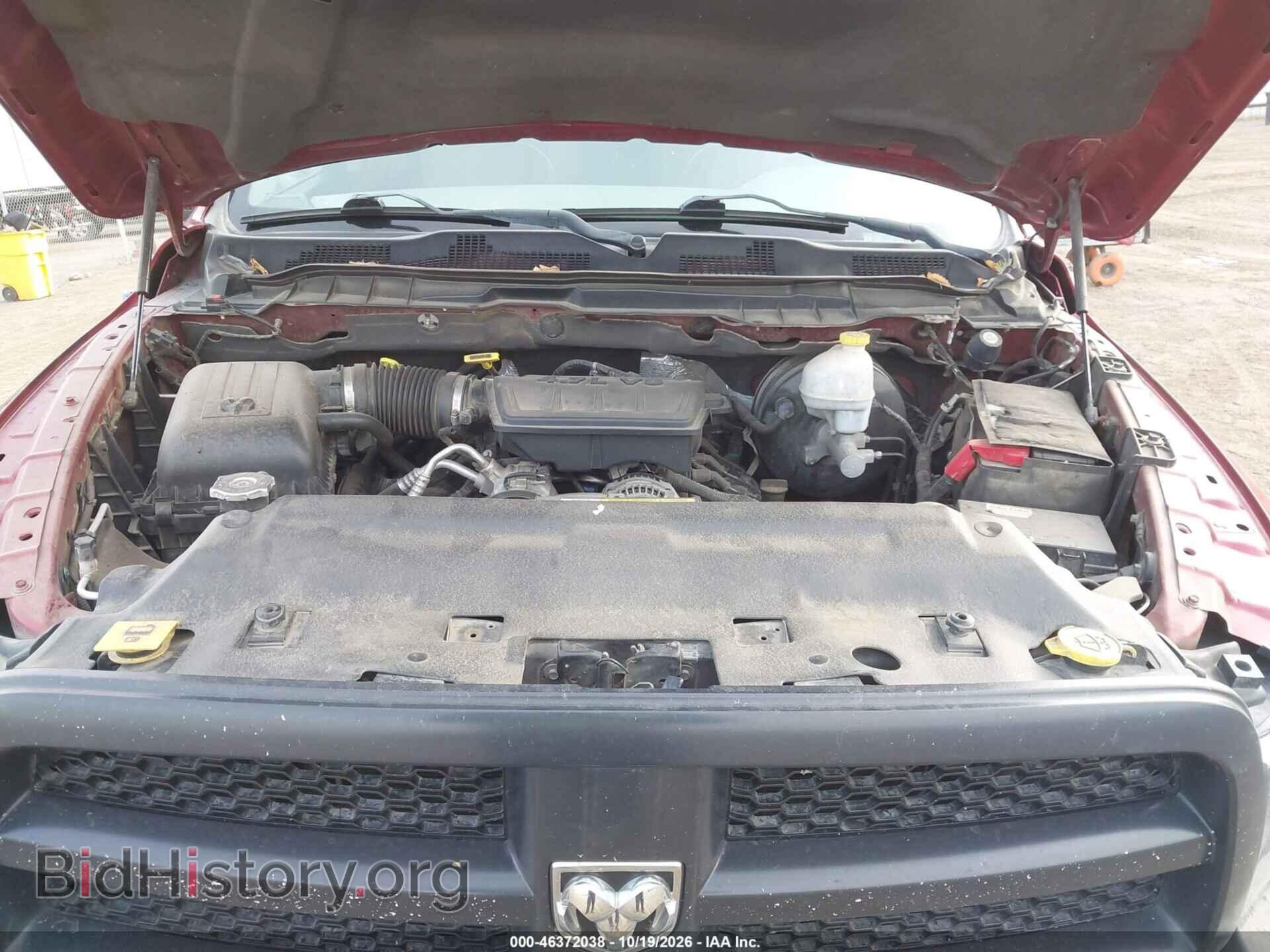2012 RAM 1500 - VIN: 1C6RD7FP0CS219341 - Photo 10