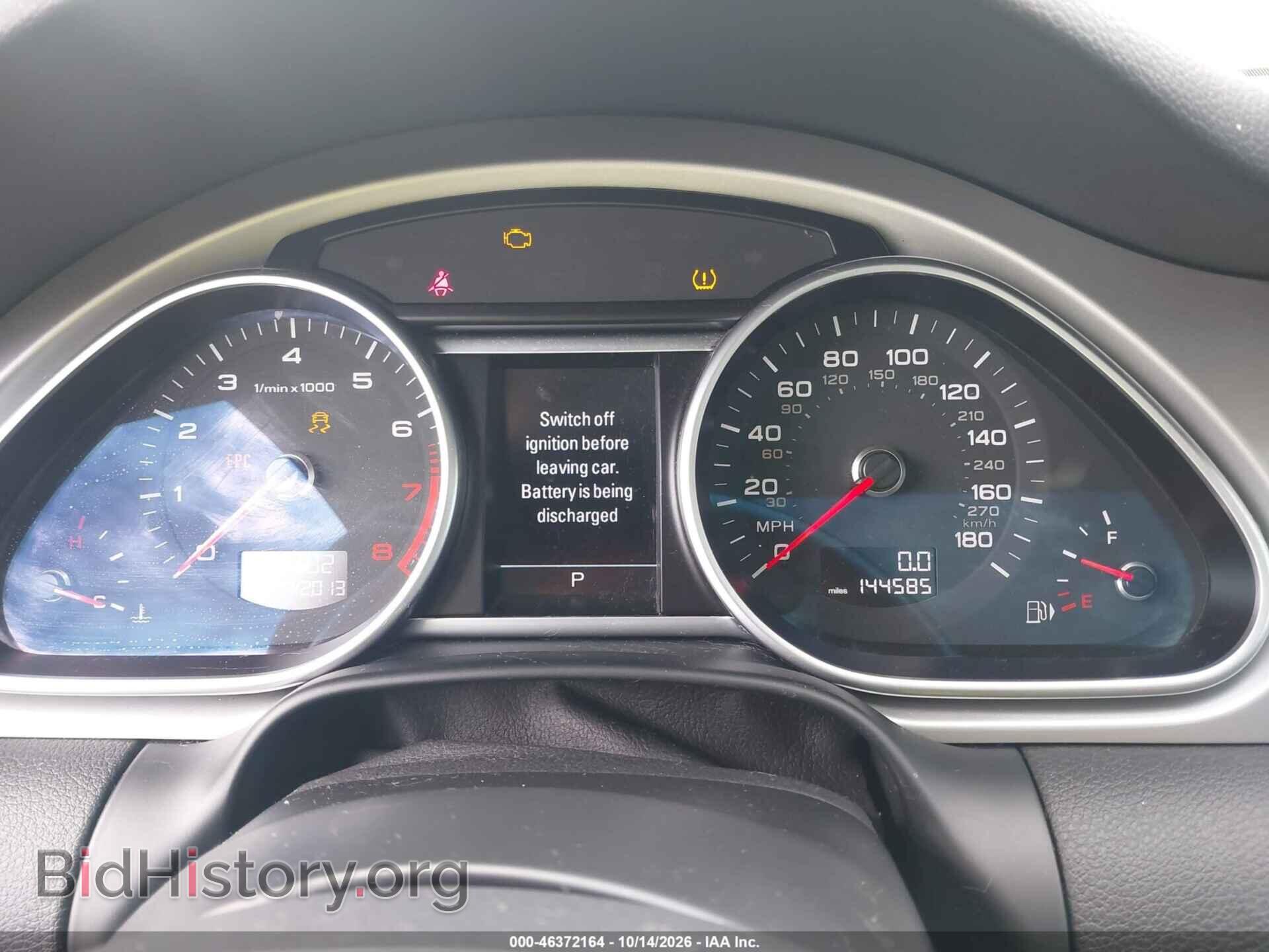 2015 AUDI Q7 - VIN: WA1LGAFE0FD016924 - Фото 7