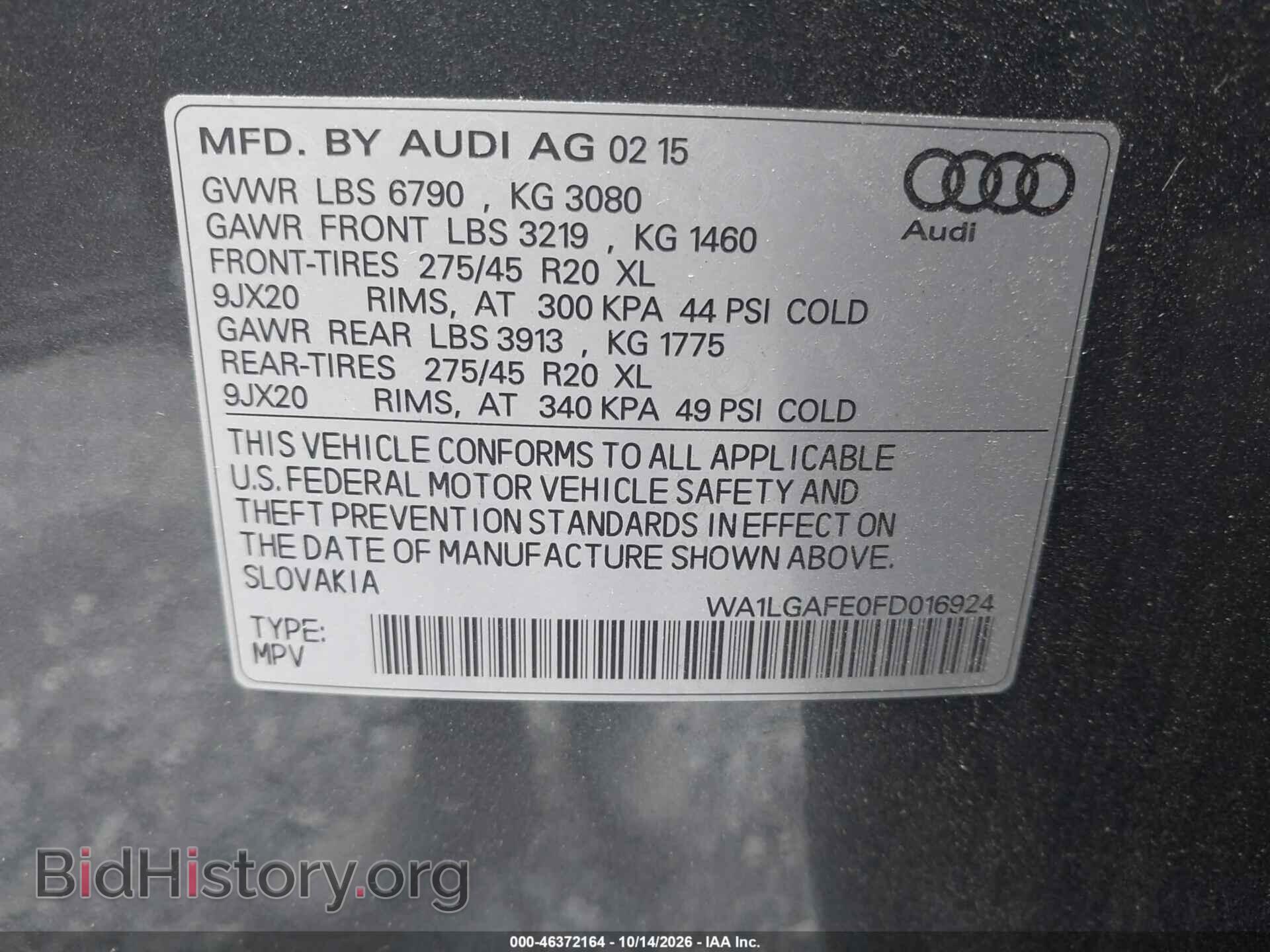 2015 AUDI Q7 - VIN: WA1LGAFE0FD016924 - Фото 9