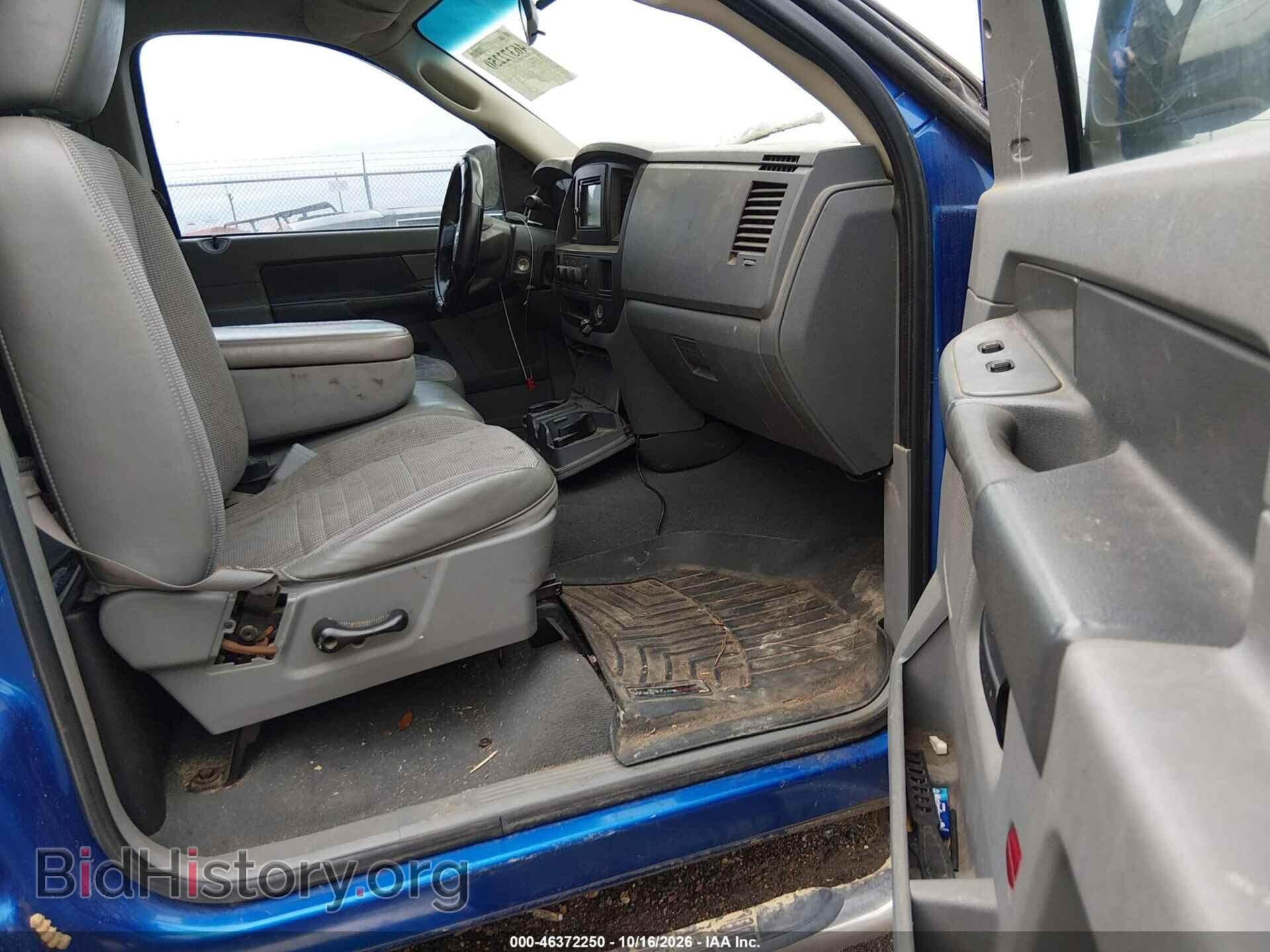 2008 Dodge RAM 1500 (VIN 1D7HA16K58J208238) — photo 5 of 12