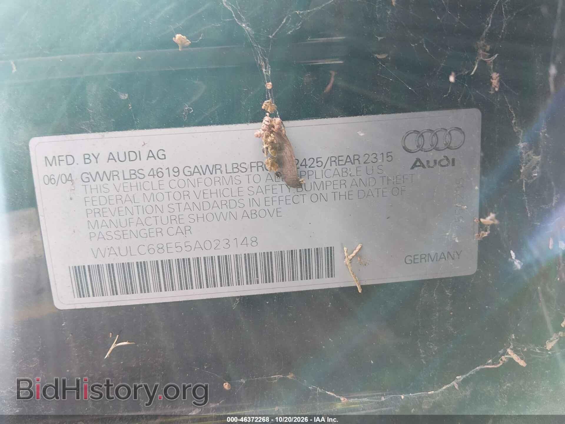 2005 Audi A4 (VIN WAULC68E55A023148) — фото 9 из 11