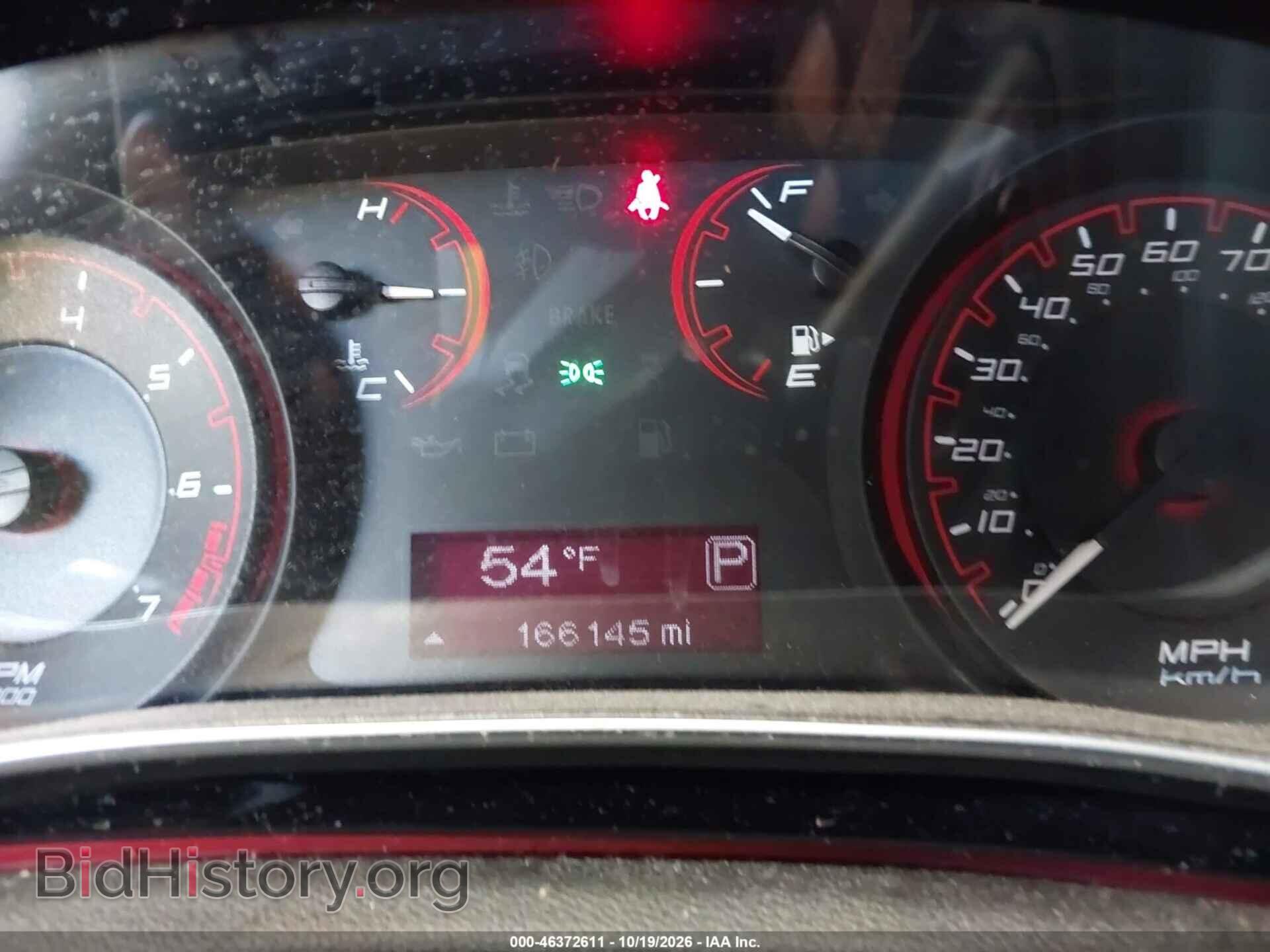 2015 DODGE DART - VIN: 1C3CDFBB6FD275963 - Photo 7