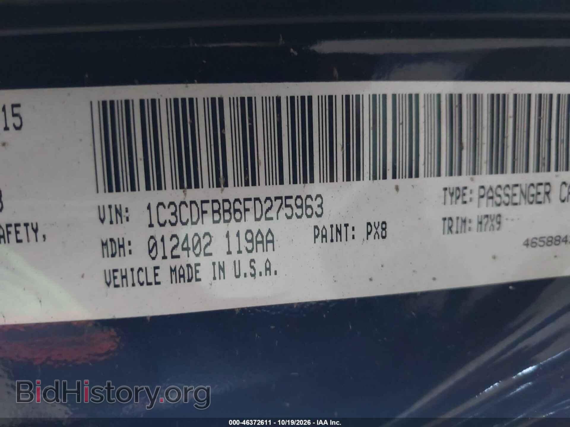 2015 DODGE DART - VIN: 1C3CDFBB6FD275963 - Photo 9
