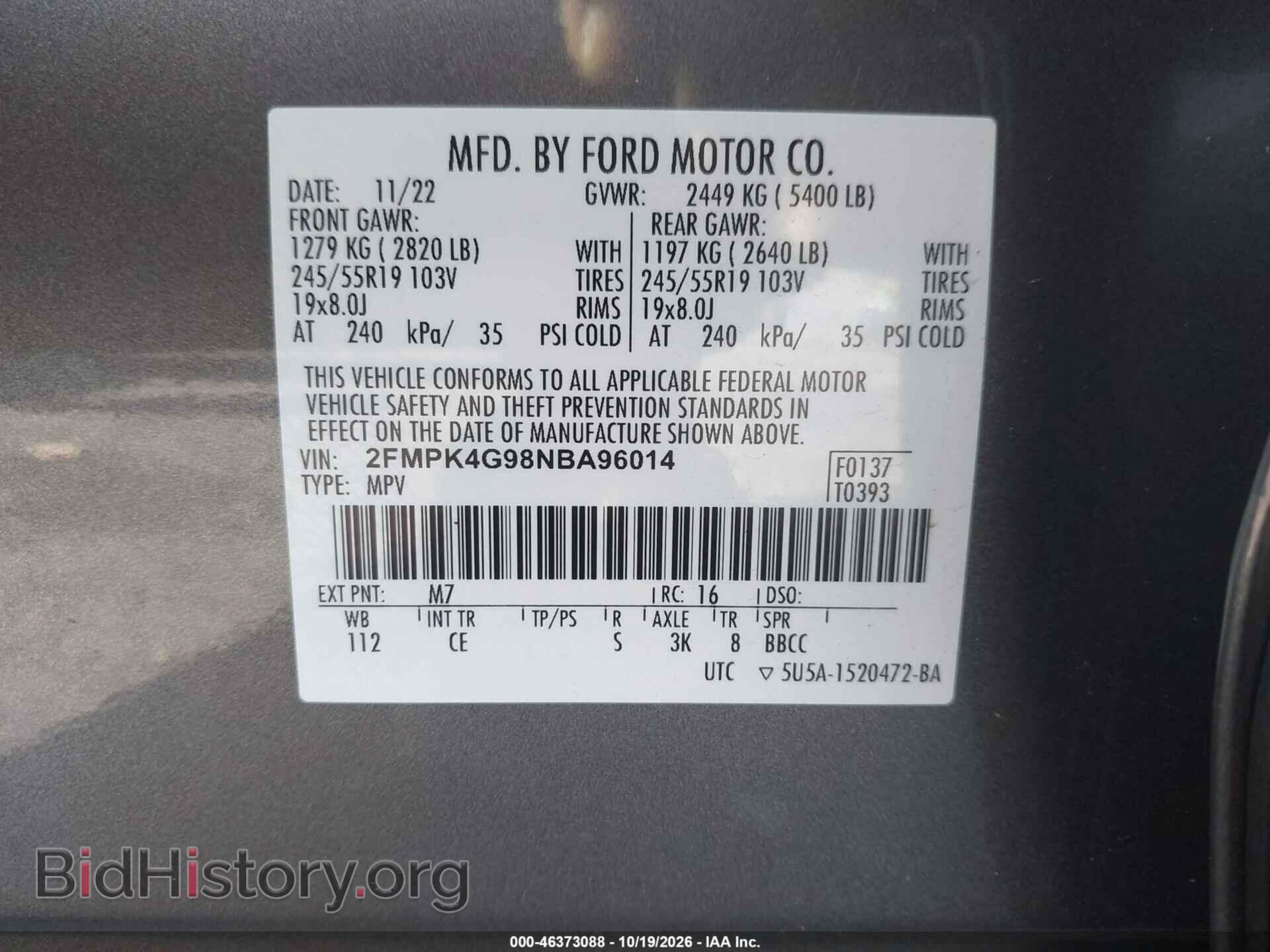 2022 FORD EDGE - VIN: 2FMPK4G98NBA96014 - Фото 9