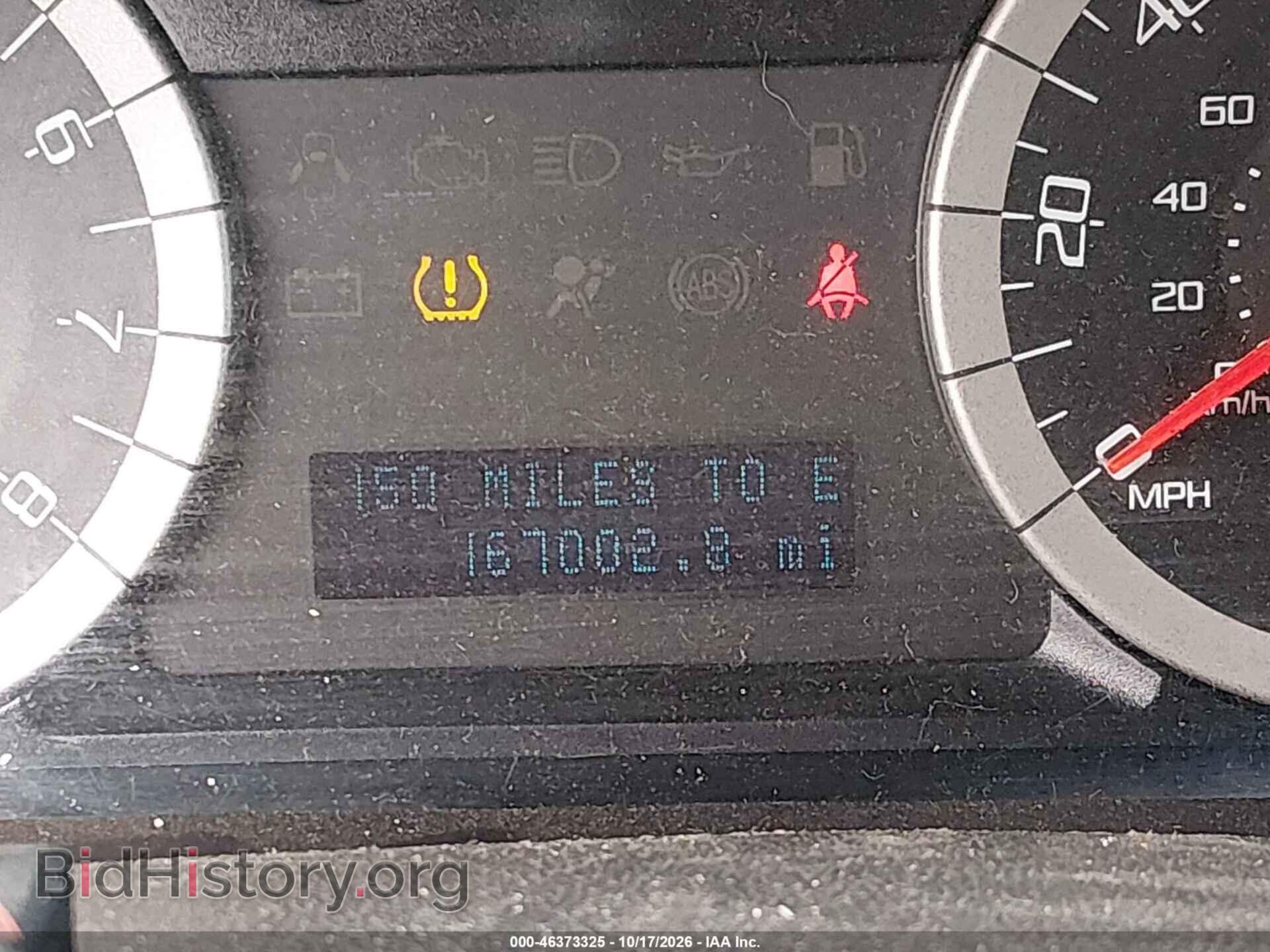 2011 FORD ESCAPE - VIN: 1FMCU9EG2BKA52129 - Фото 16