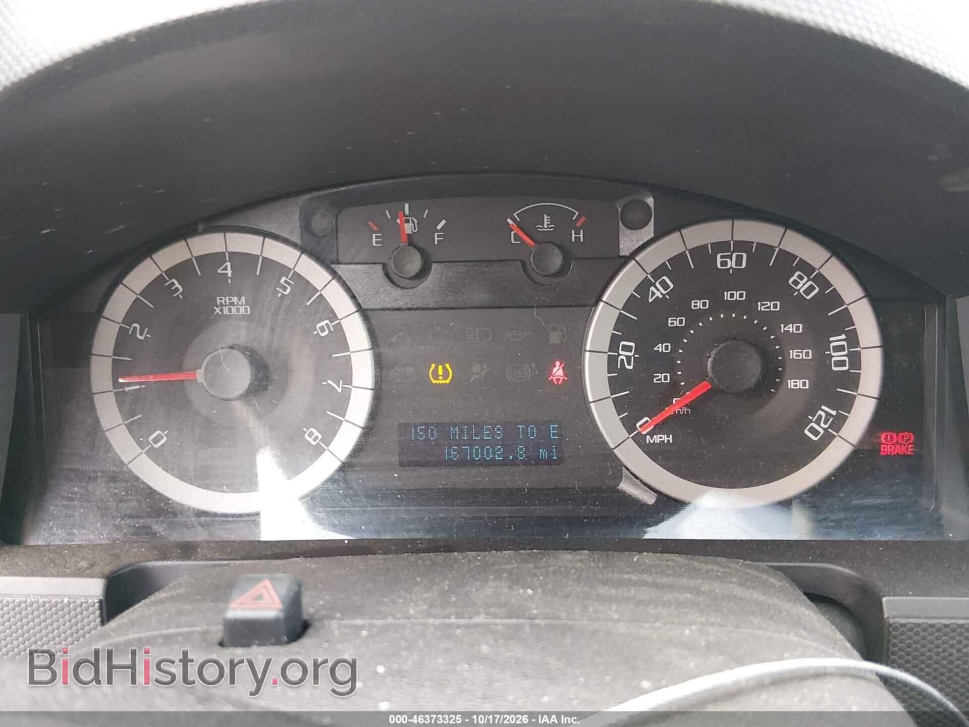 2011 FORD ESCAPE - VIN: 1FMCU9EG2BKA52129 - Фото 7