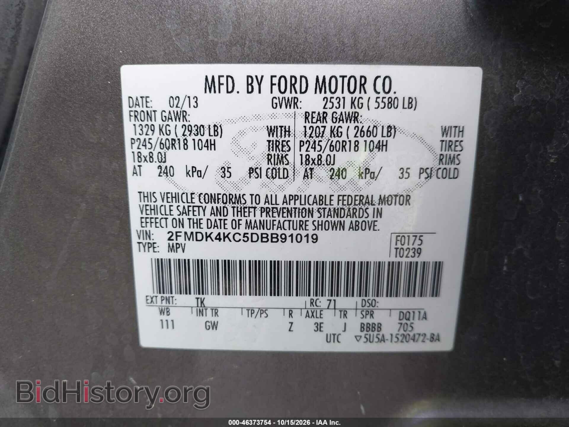 2013 FORD EDGE - VIN: 2FMDK4KC5DBB91019 - Photo 9
