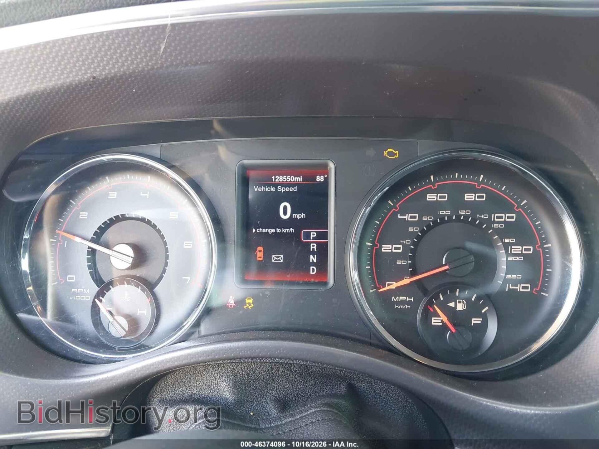 2014 DODGE CHARGER - VIN: 2C3CDXBG3EH262753 - Фото 7