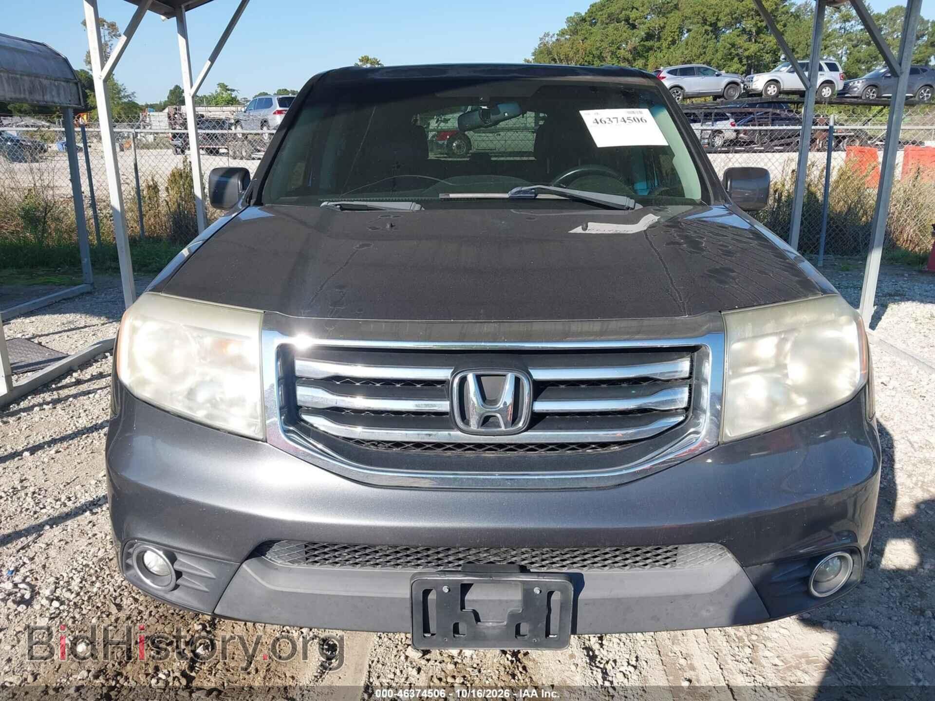 2013 HONDA PILOT - VIN: 5FNYF4H73DB052644 - Фото 12