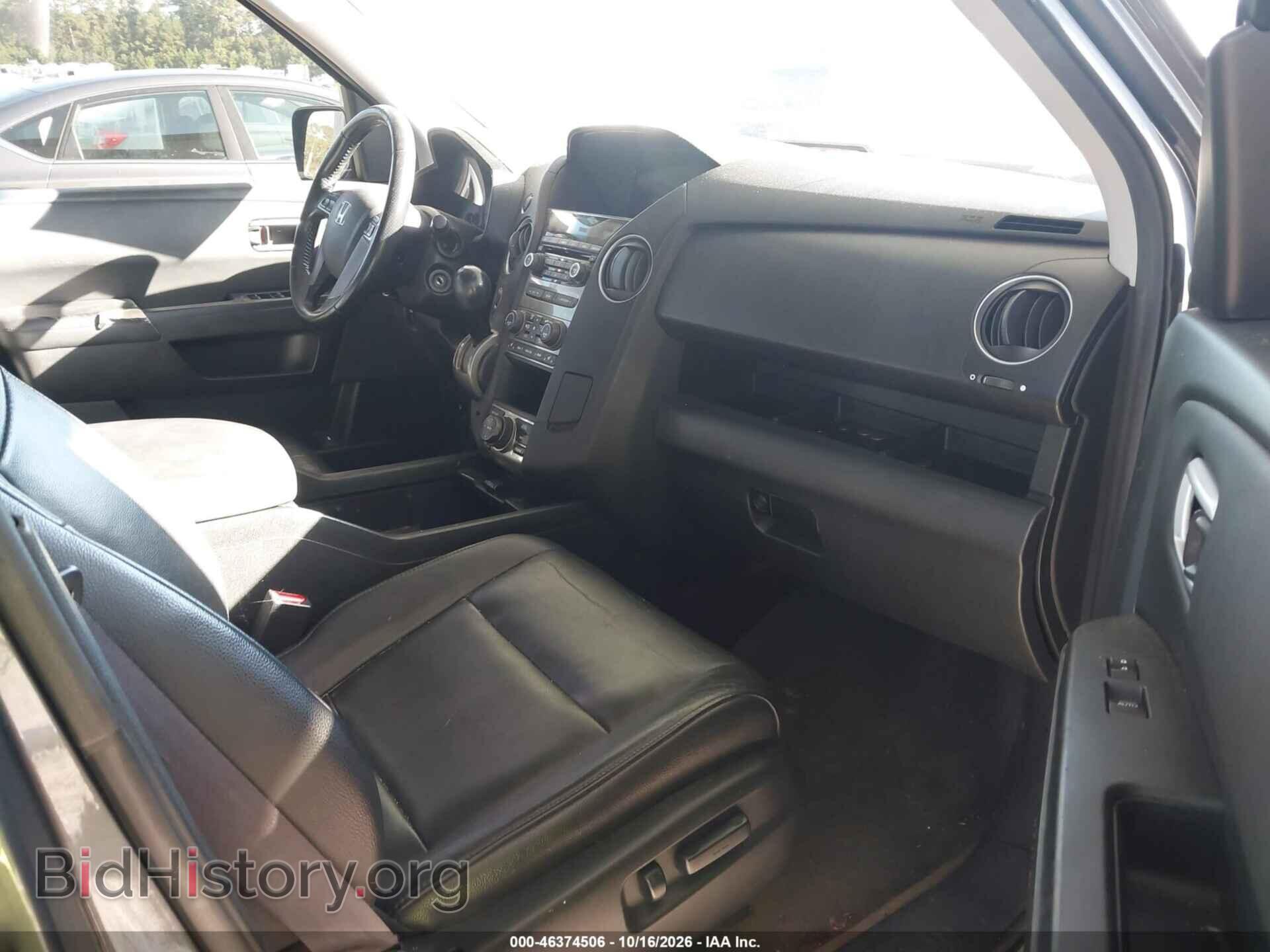 2013 HONDA PILOT - VIN: 5FNYF4H73DB052644 - Фото 5