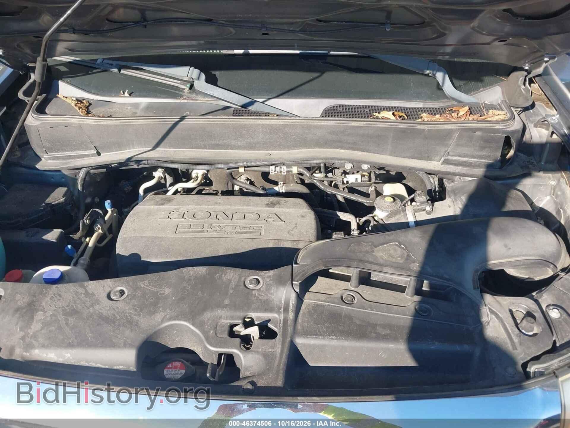 2013 HONDA PILOT - VIN: 5FNYF4H73DB052644 - Фото 10