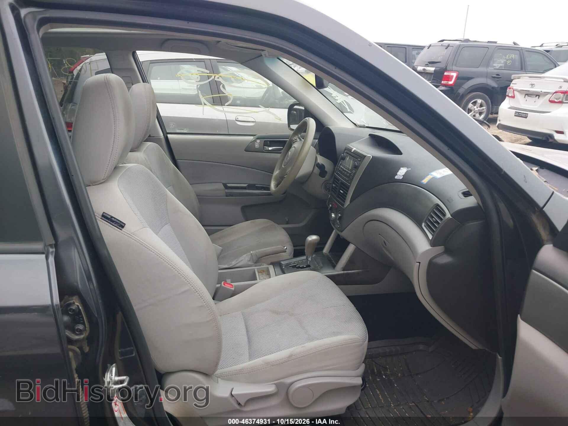 2012 SUBARU FORESTER - VIN: JF2SHBDC8CH423613 - Photo 5