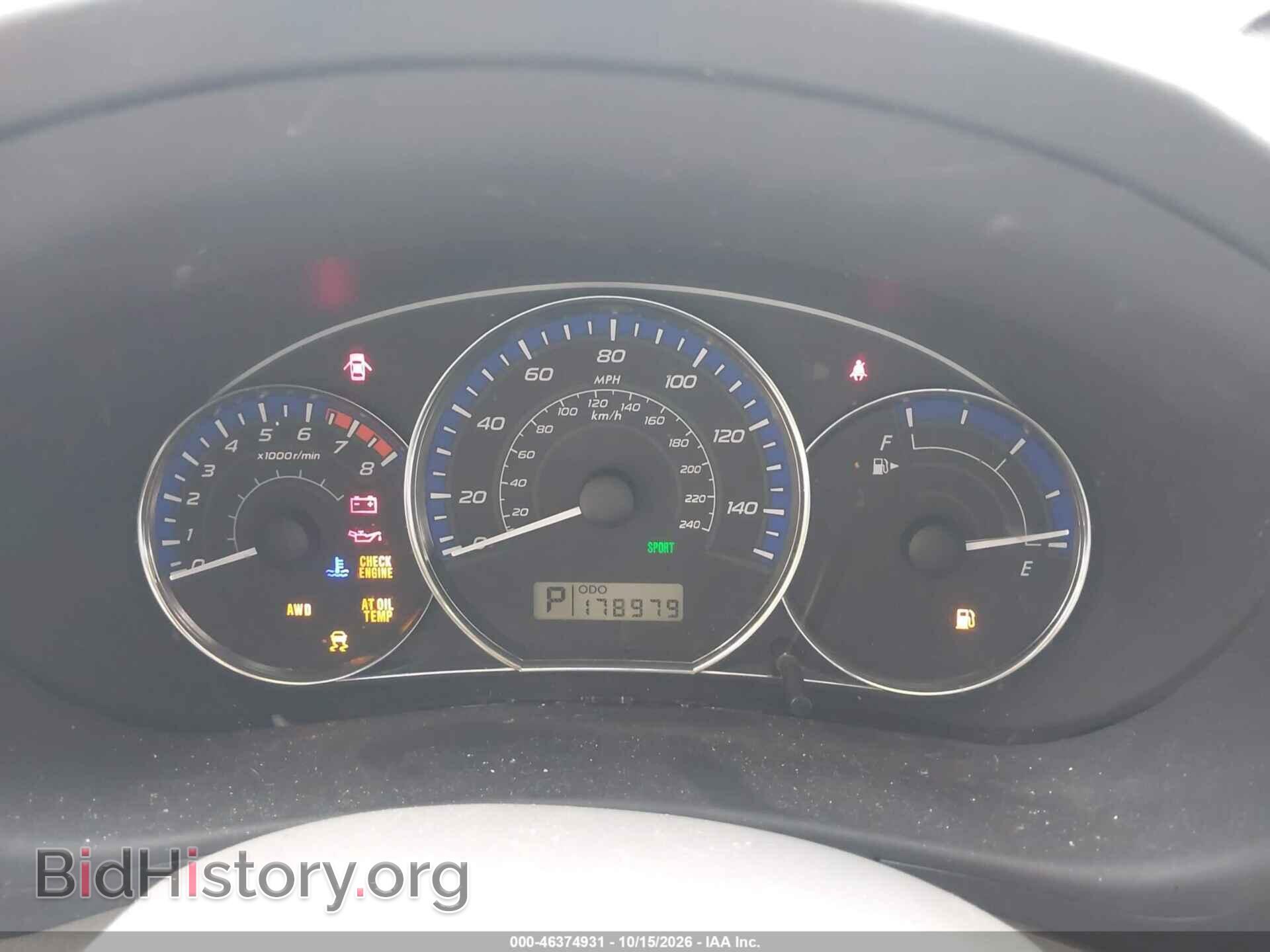 2012 SUBARU FORESTER - VIN: JF2SHBDC8CH423613 - Photo 7