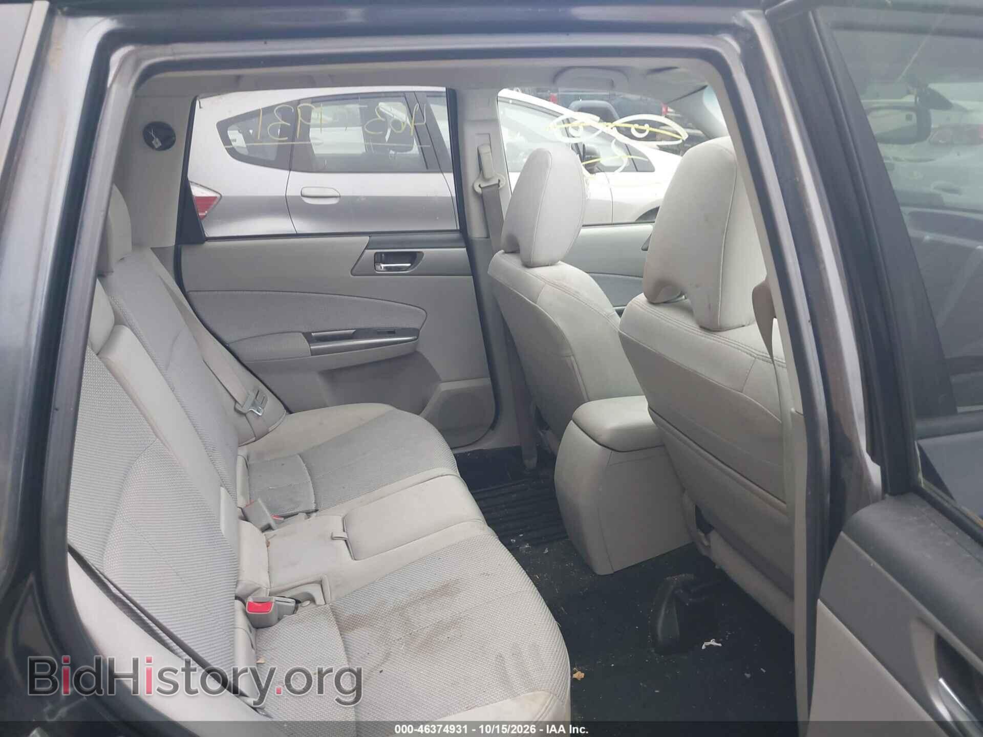 2012 SUBARU FORESTER - VIN: JF2SHBDC8CH423613 - Photo 8