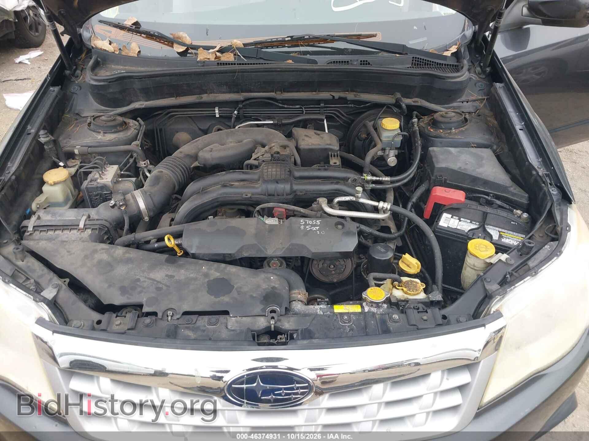 2012 SUBARU FORESTER - VIN: JF2SHBDC8CH423613 - Photo 10