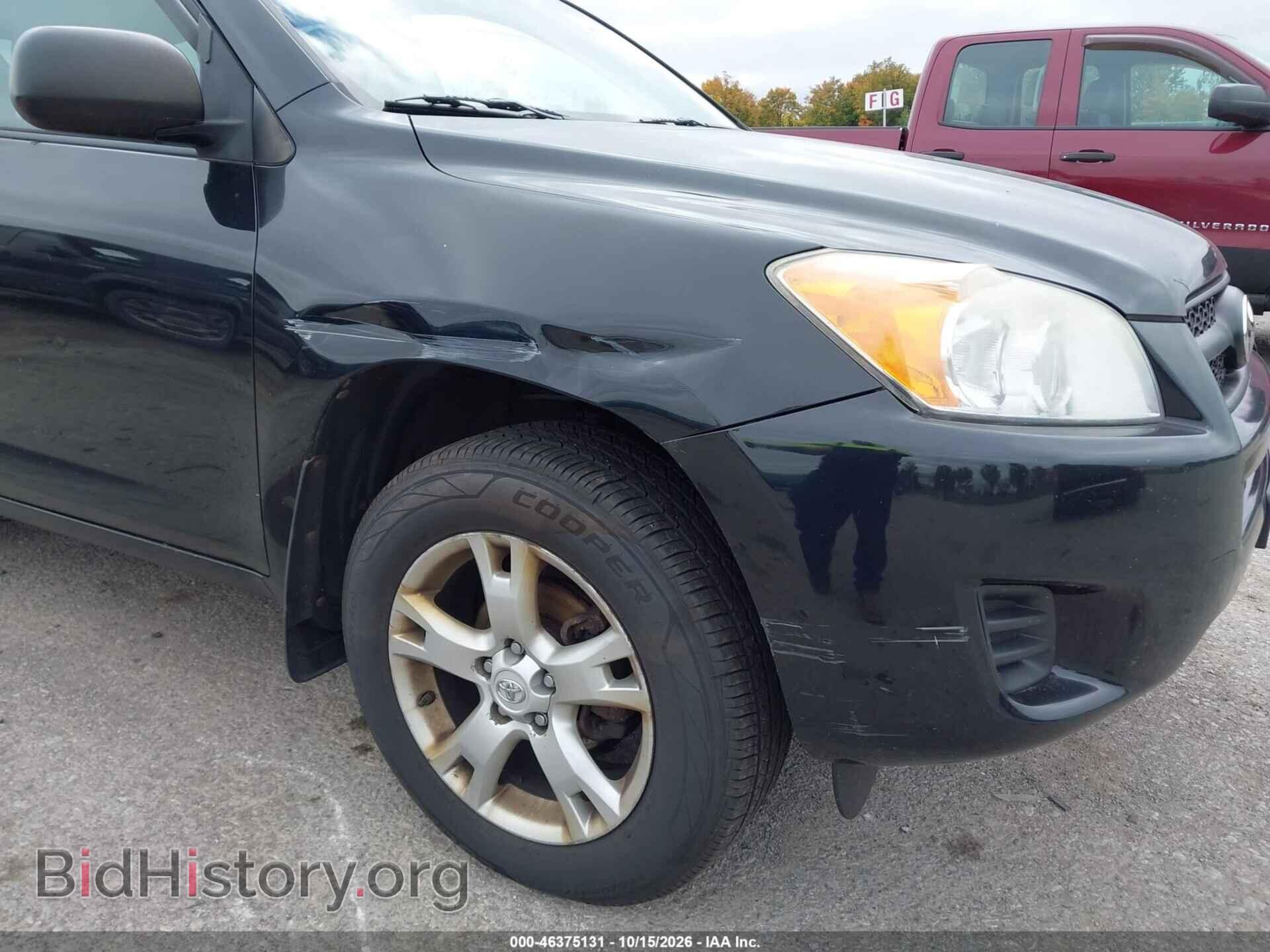 2011 TOYOTA RAV4 - VIN: 2T3BF4DV5BW153492 - Фото 6