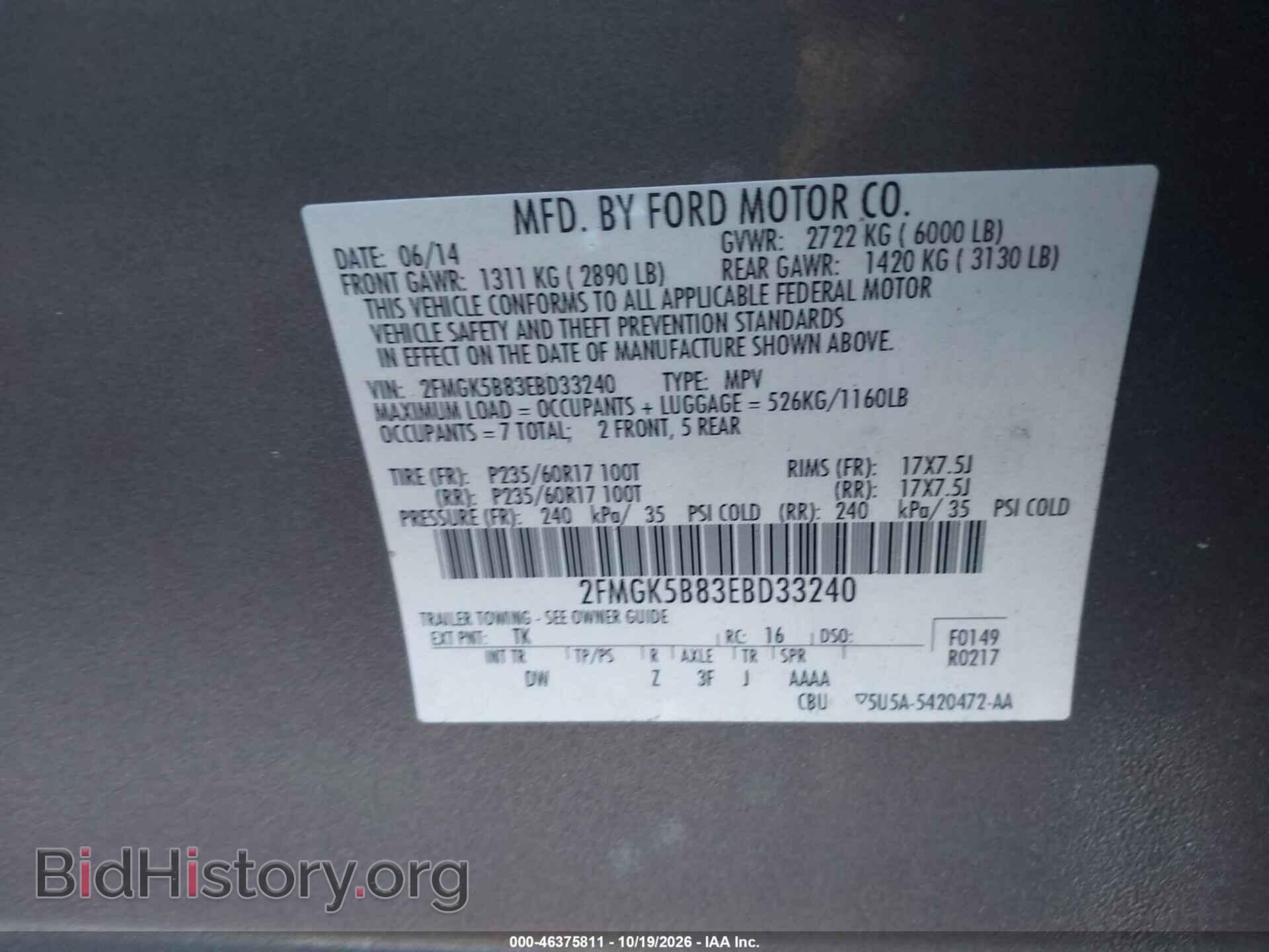 2014 FORD FLEX - VIN: 2FMGK5B83EBD33240 - Photo 9