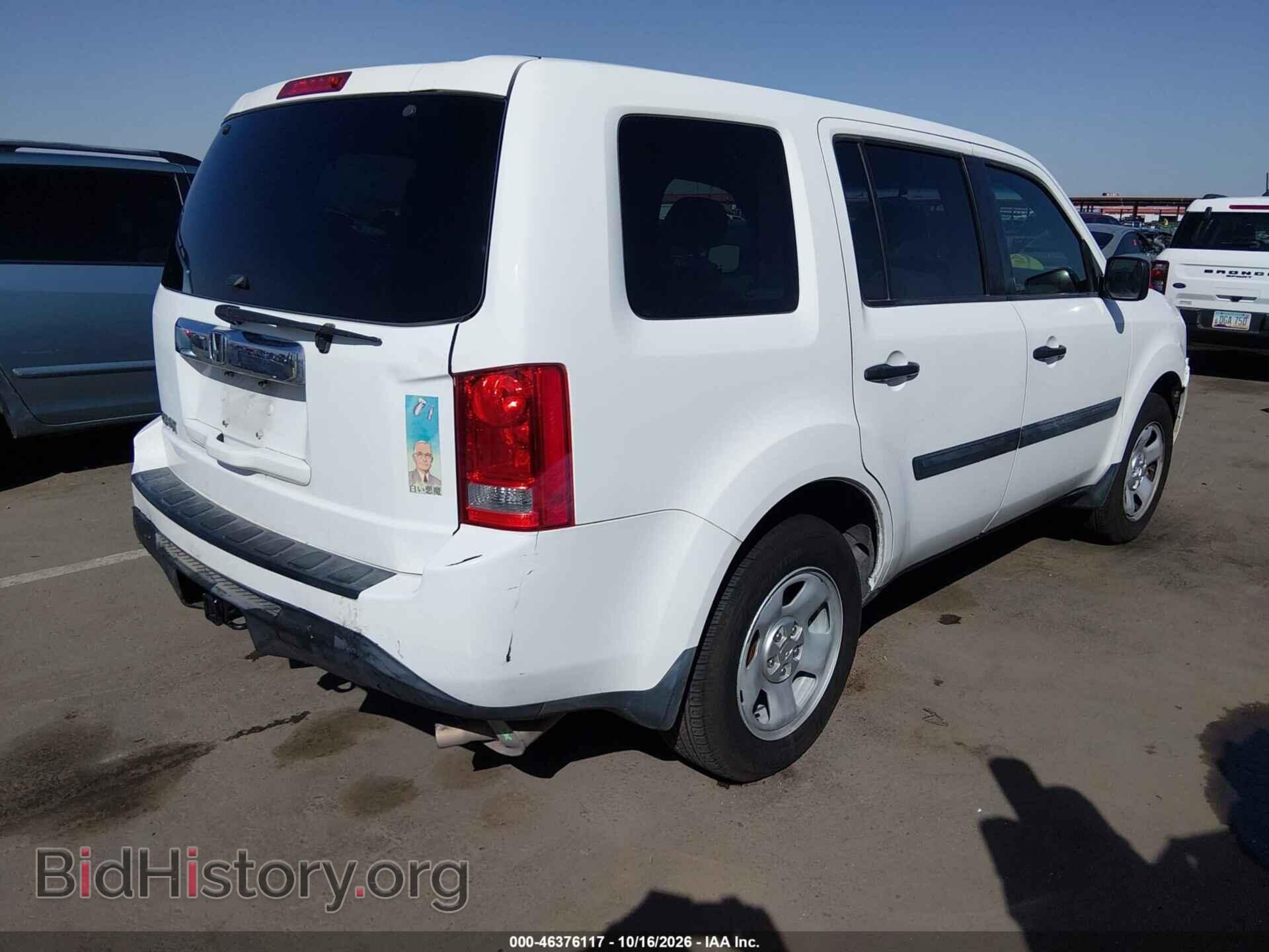 2012 HONDA PILOT - VIN: 5FNYF3H2XCB005270 - Photo 4