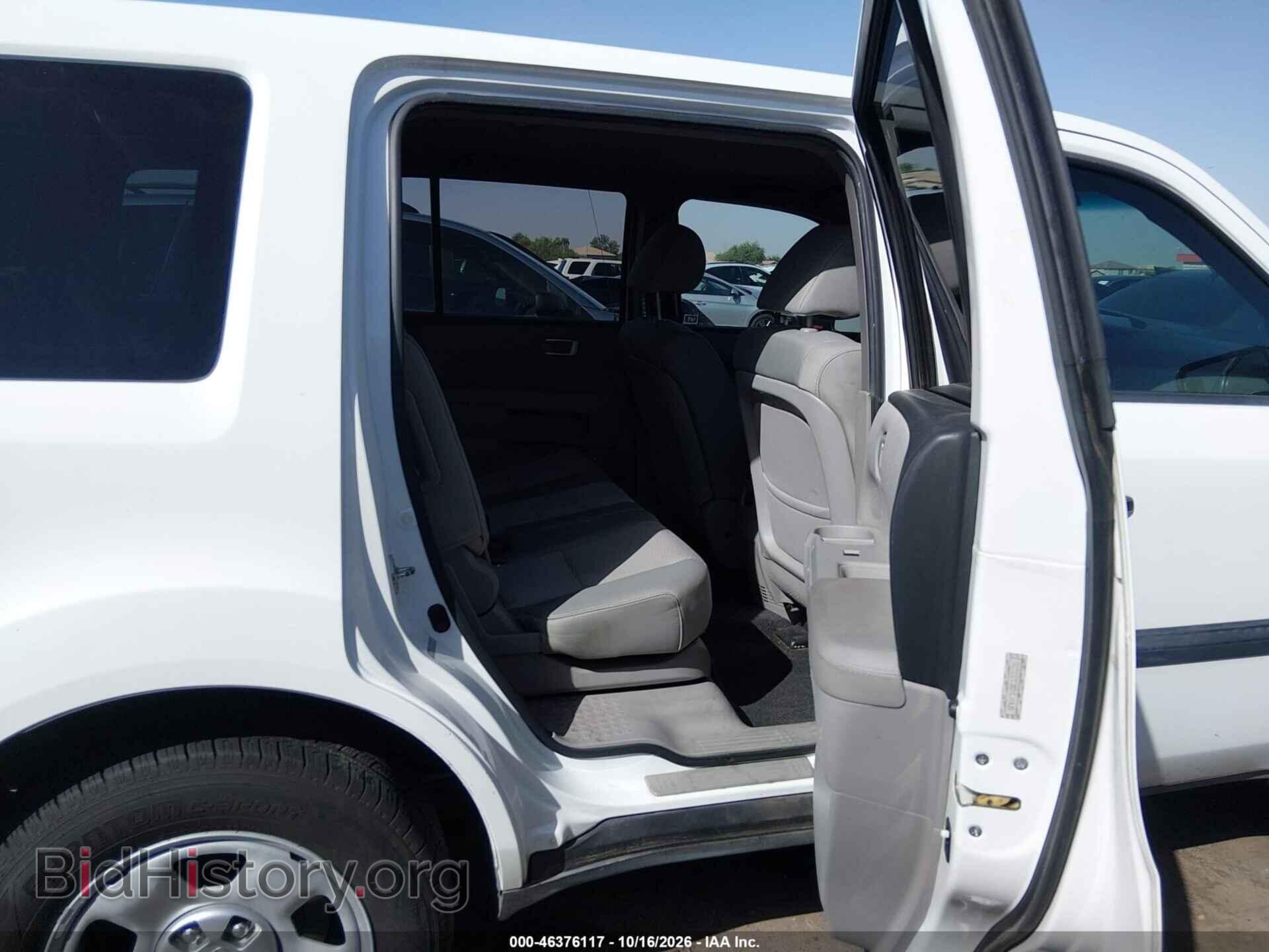 2012 HONDA PILOT - VIN: 5FNYF3H2XCB005270 - Photo 8