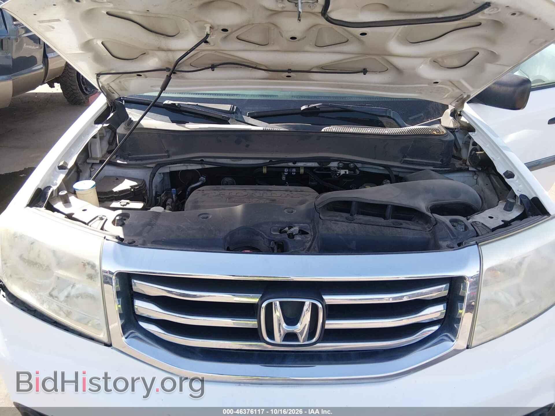 2012 HONDA PILOT - VIN: 5FNYF3H2XCB005270 - Photo 10
