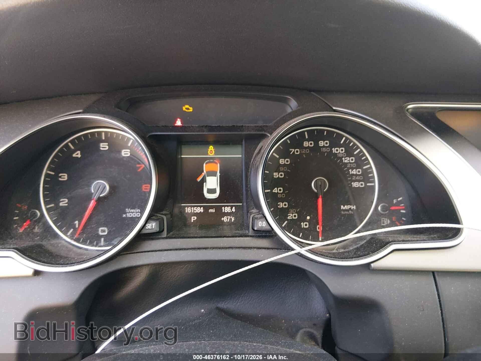 2013 AUDI A5 - VIN: WAULFAFR1DA038986 - Photo 7