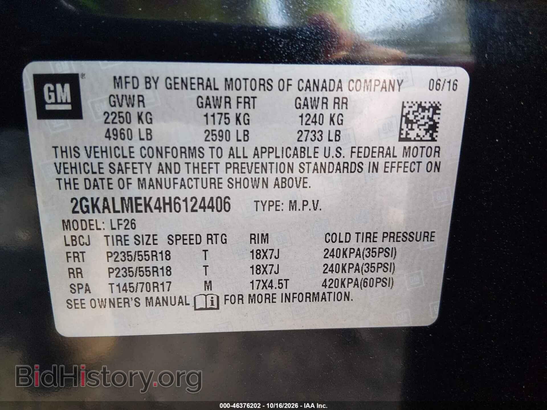 2017 GMC TERRAIN - VIN: 2GKALMEK4H6124406 - Photo 9