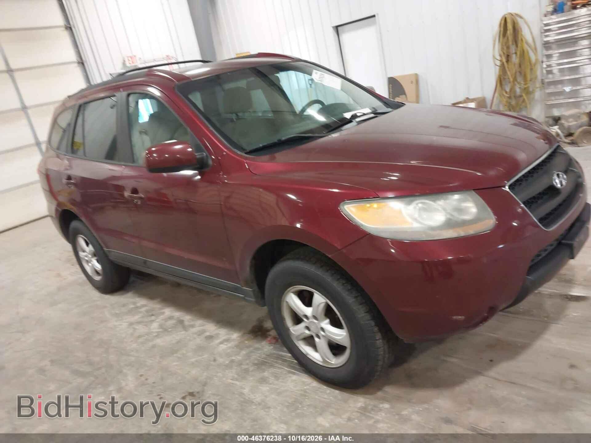 Photo 5NMSG13D07H113210 - HYUNDAI SANTA FE 2007