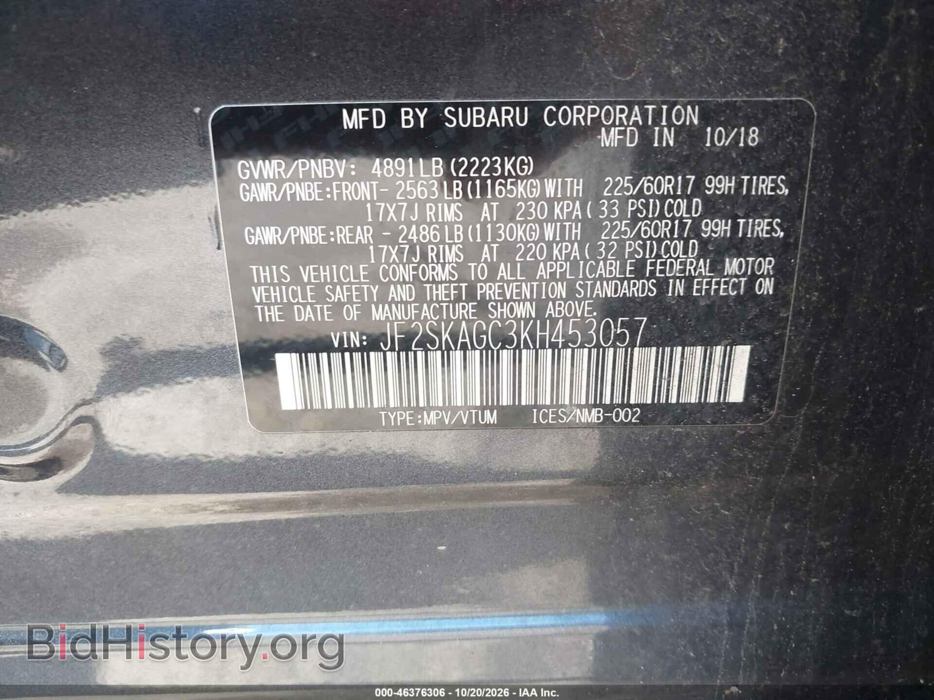 2019 Subaru FORESTER (VIN JF2SKAGC3KH453057) — фото 9 из 17