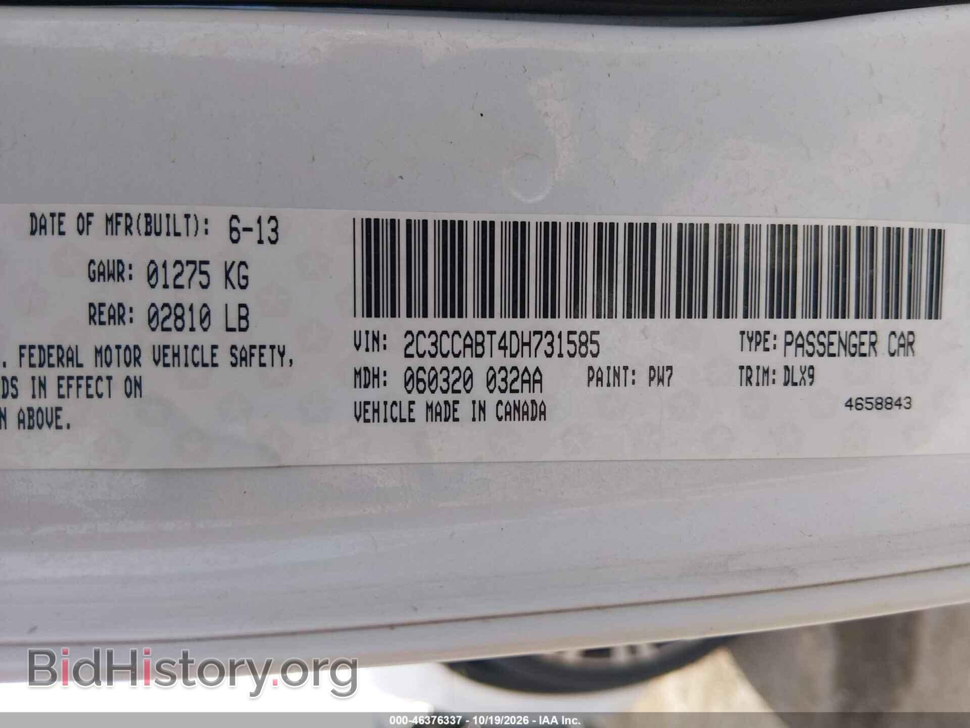 2013 CHRYSLER 300 - VIN: 2C3CCABT4DH731585 - Photo 9