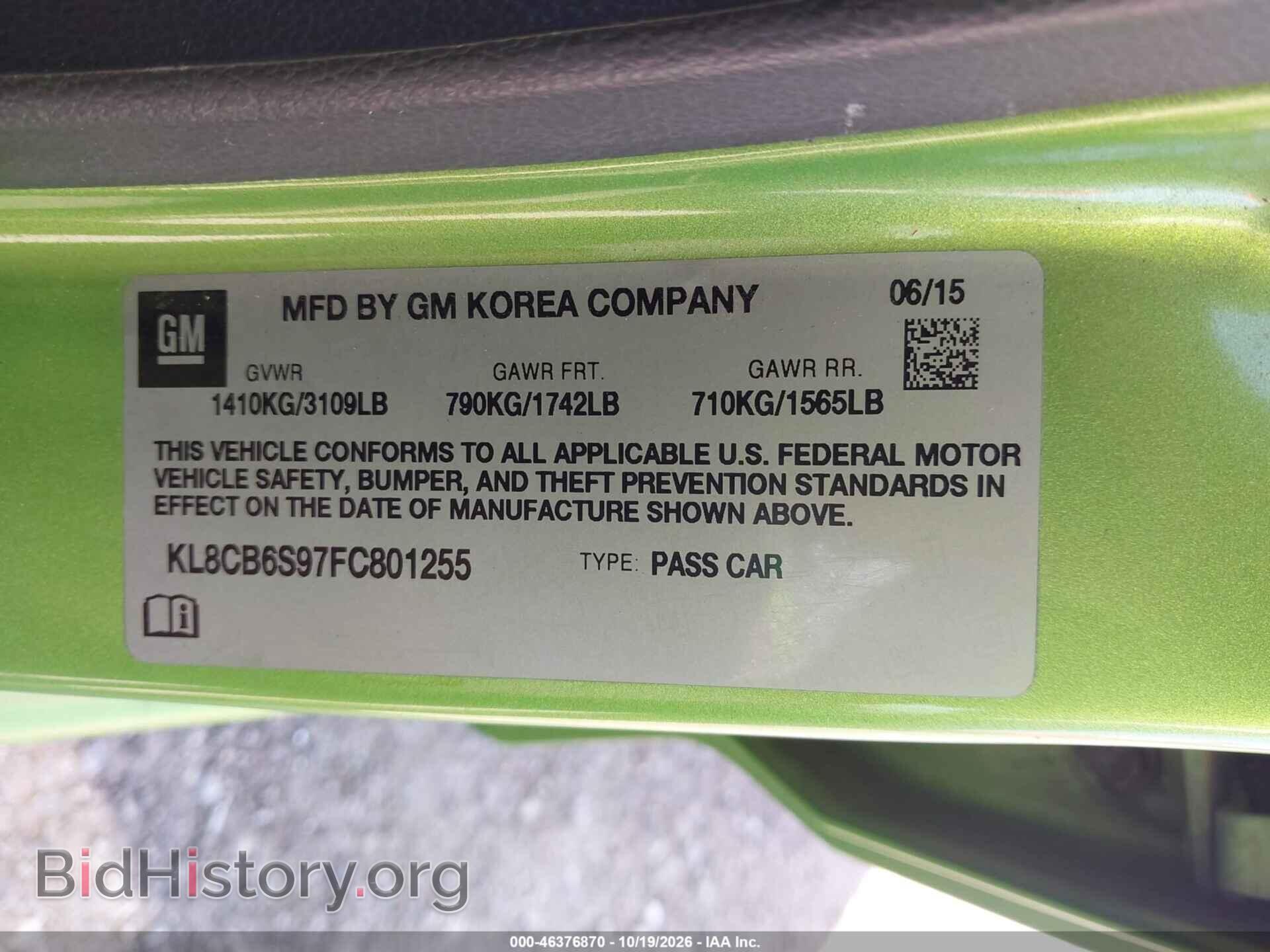 2015 CHEVROLET SPARK - VIN: KL8CB6S97FC801255 - Фото 9
