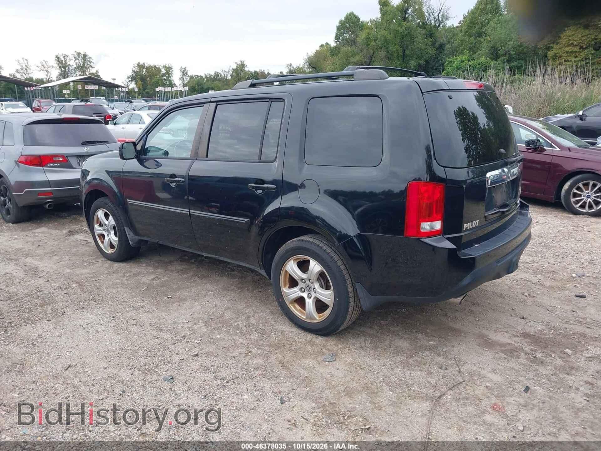 2012 HONDA PILOT - VIN: 5FNYF4H5XCB007732 - Фото 3