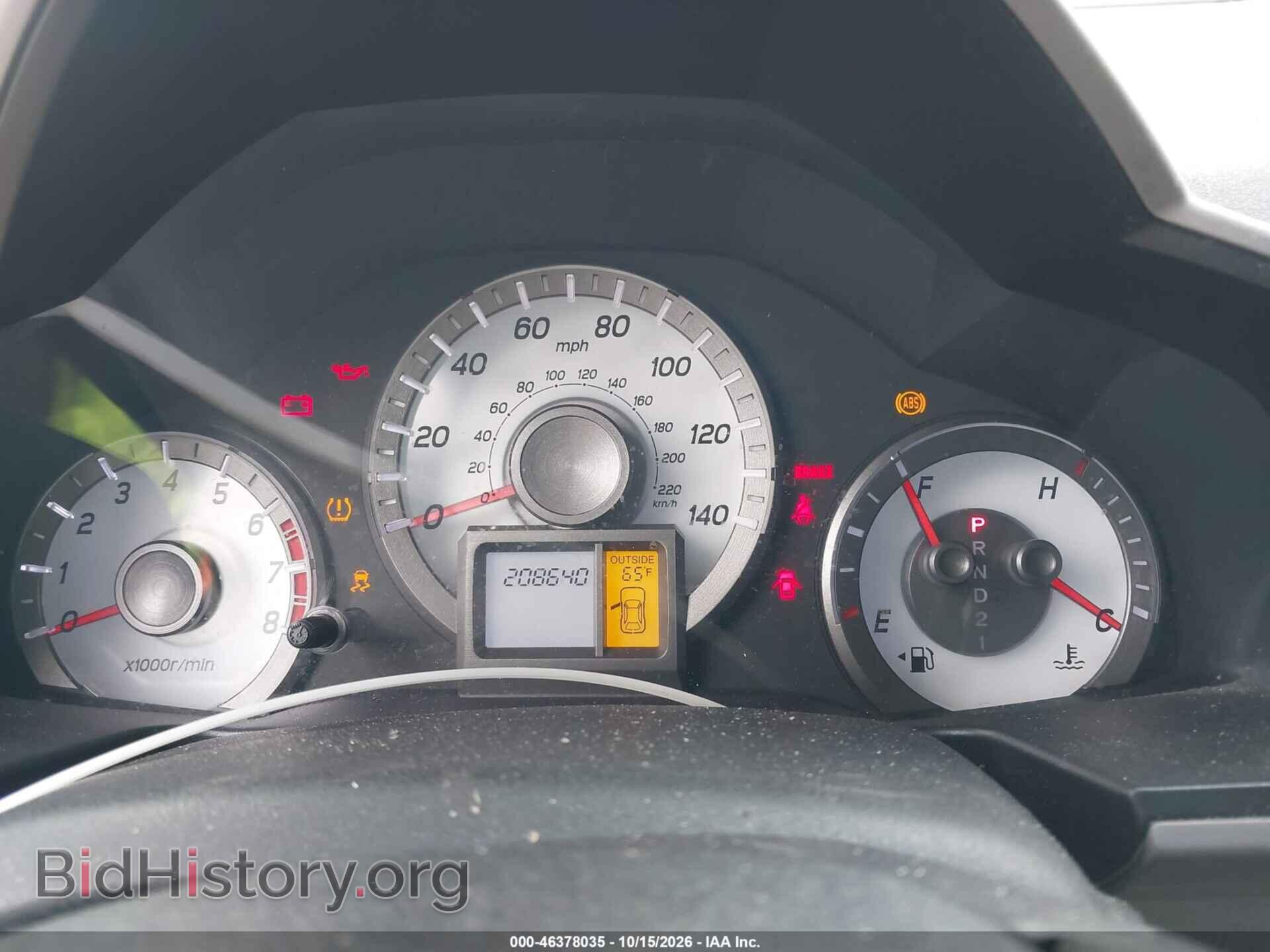 2012 HONDA PILOT - VIN: 5FNYF4H5XCB007732 - Фото 7