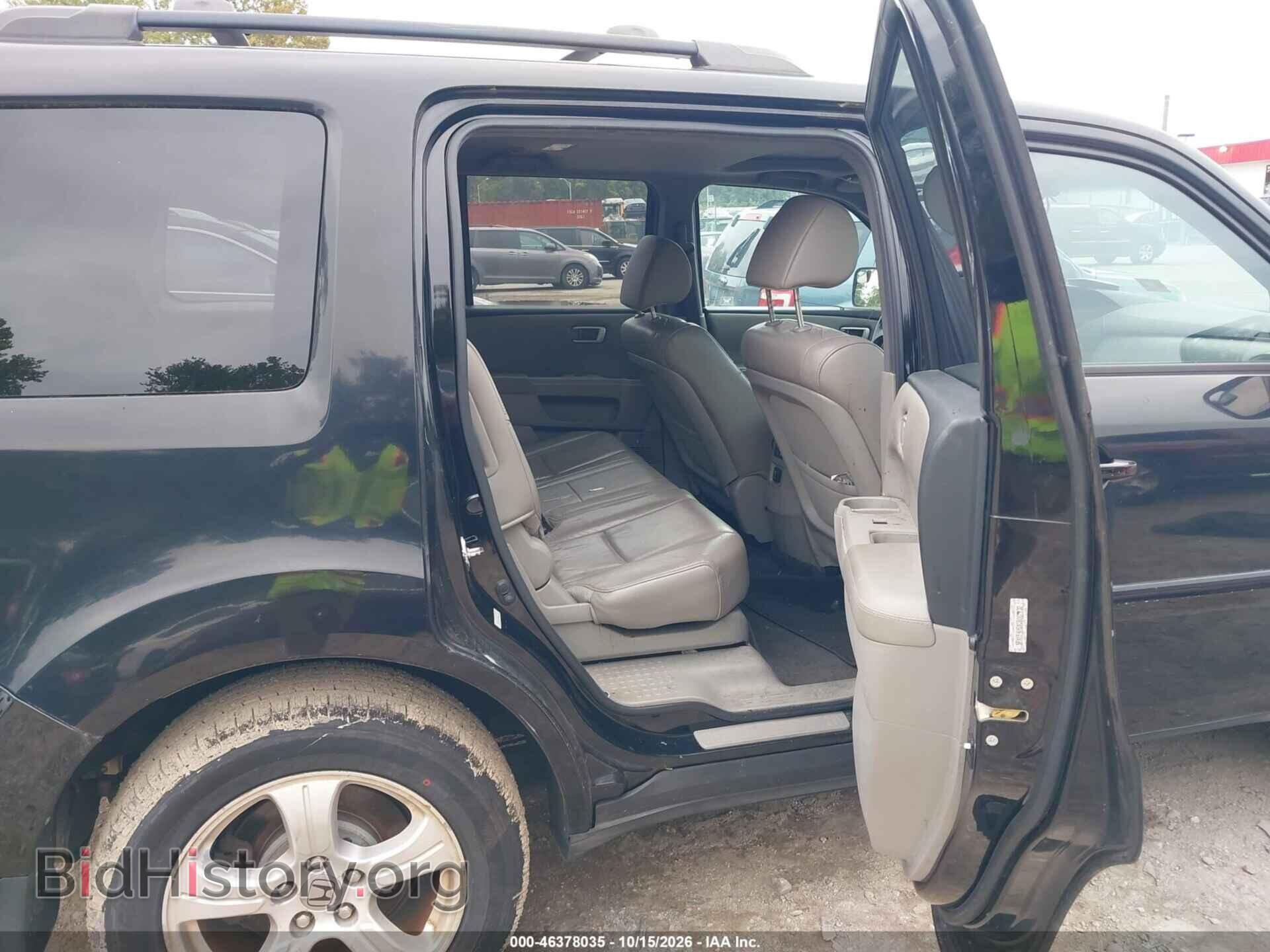 2012 HONDA PILOT - VIN: 5FNYF4H5XCB007732 - Фото 8