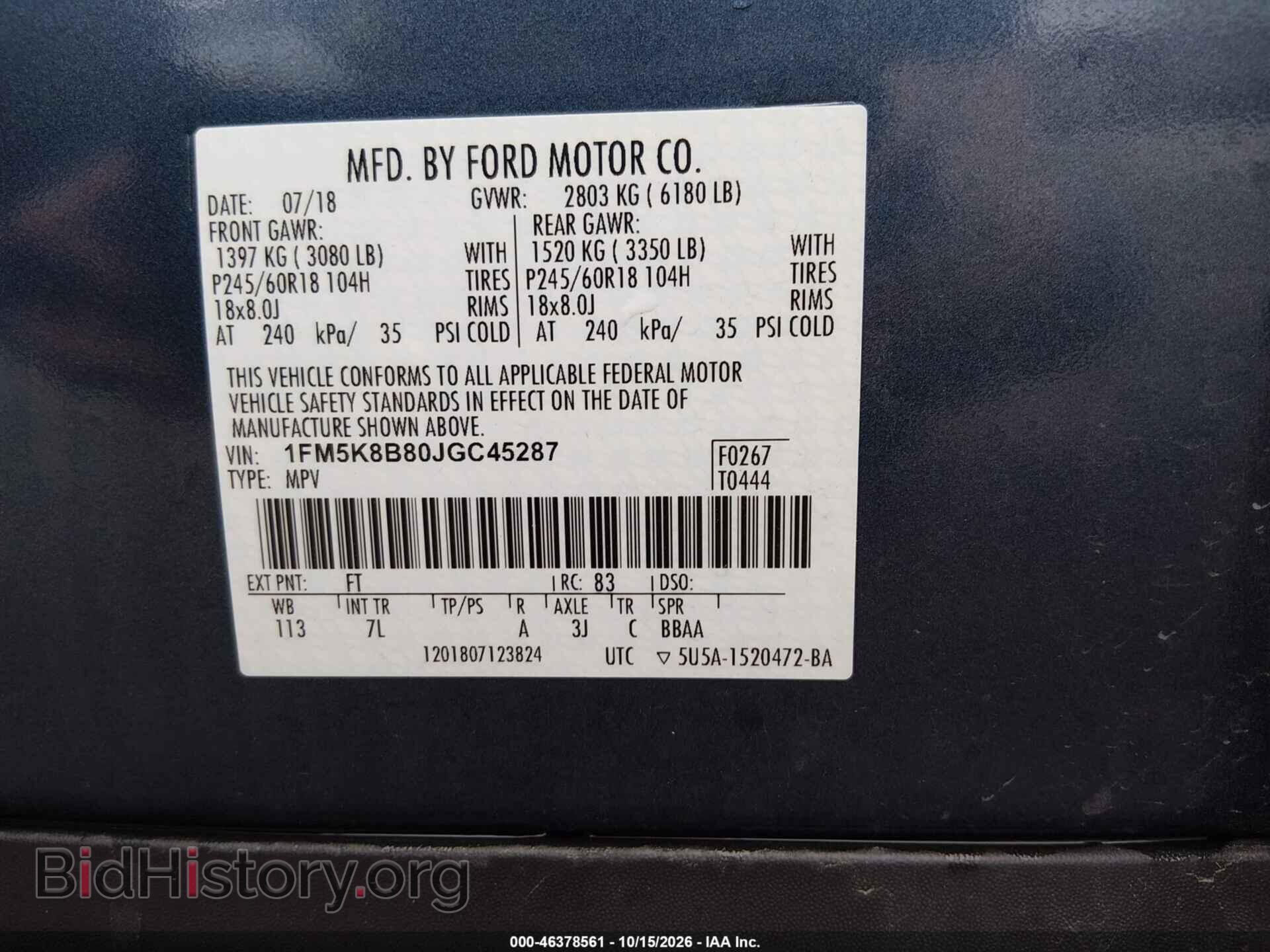 2018 Ford EXPLORER (VIN 1FM5K8B80JGC45287) — photo 9 of 16
