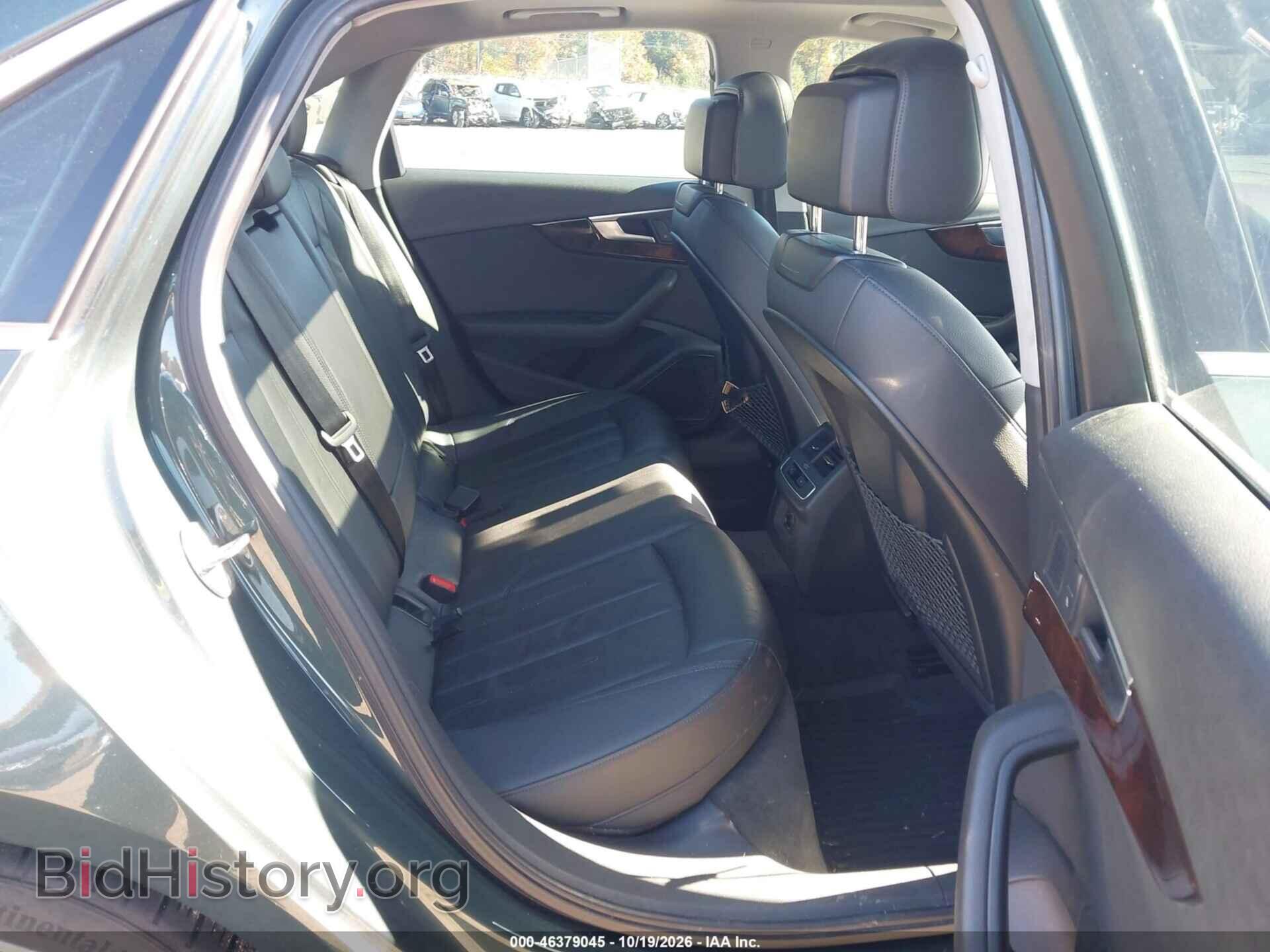 2017 AUDI A4 - VIN: WAUENAF49HN014997 - Фото 8