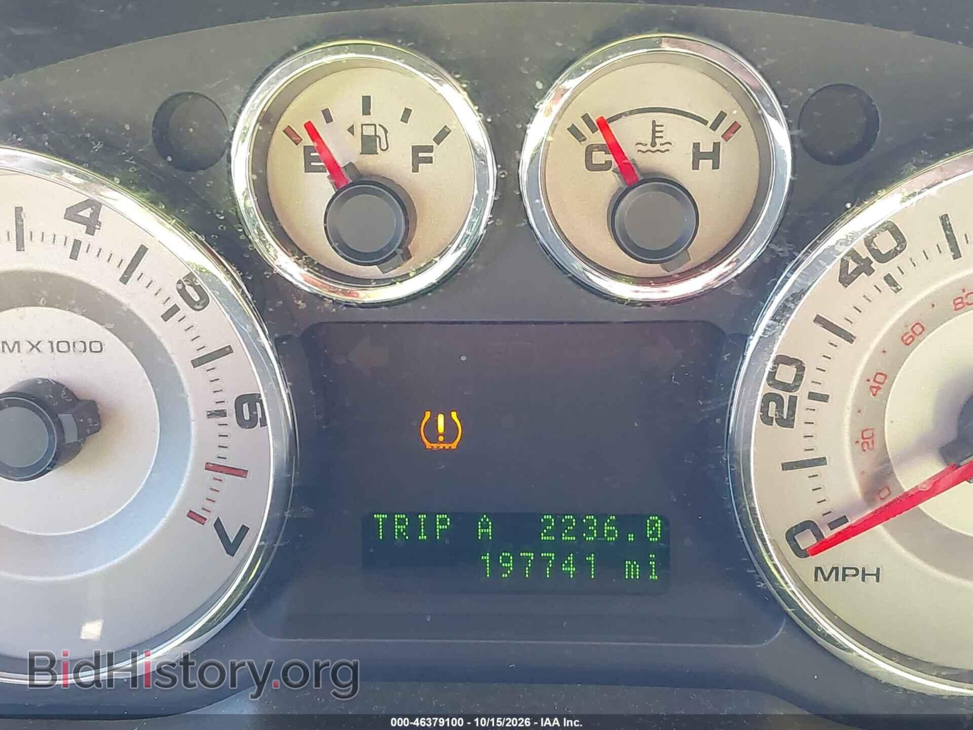 2008 FORD EDGE - VIN: 2FMDK49C28BB19416 - Photo 7