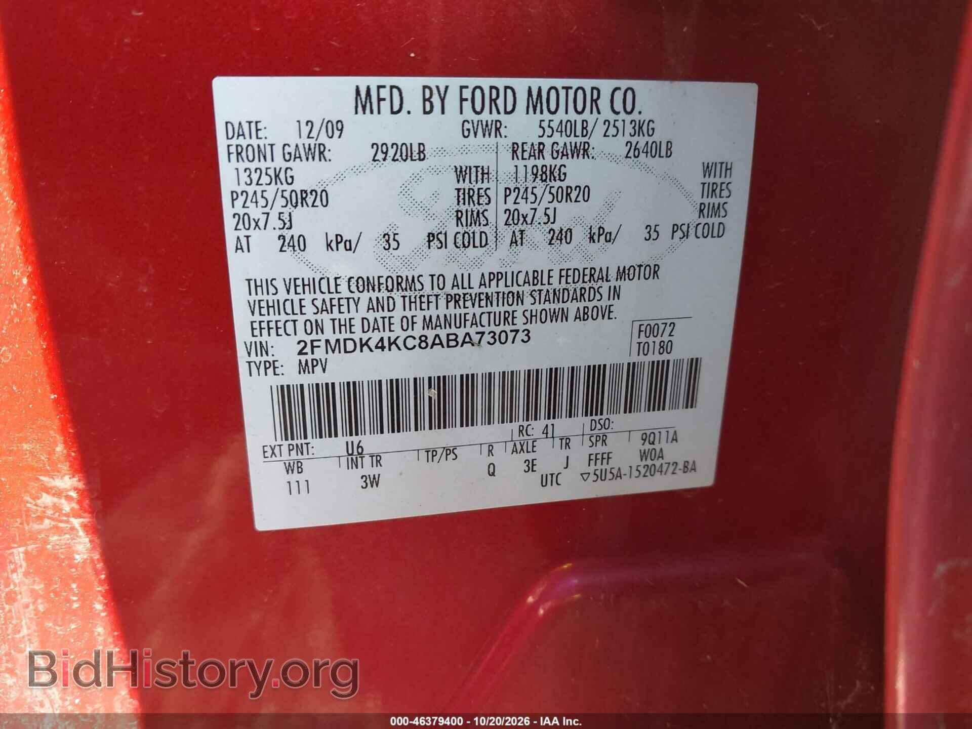 2010 FORD EDGE - VIN: 2FMDK4KC8ABA73073 - Photo 9