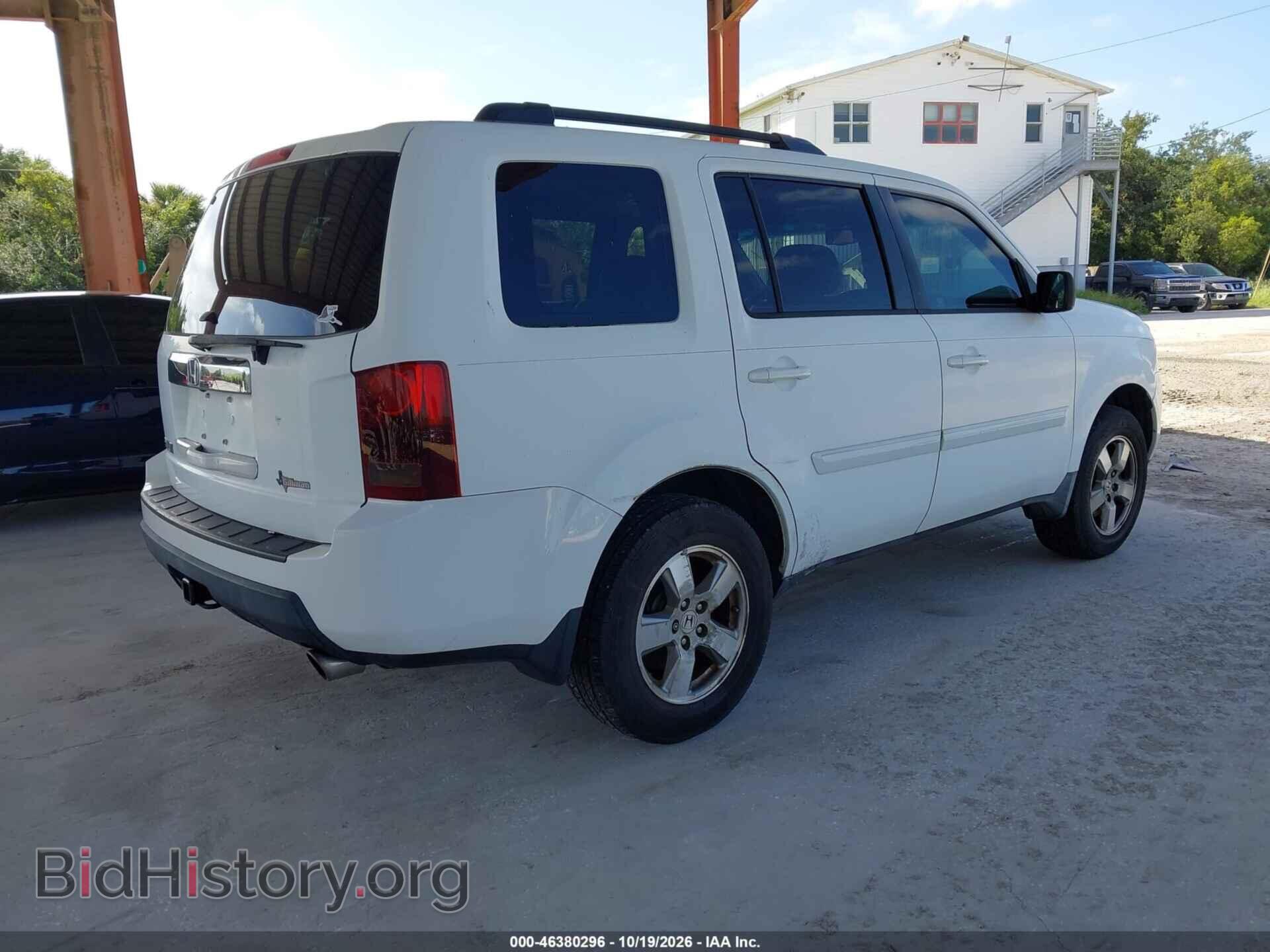 2011 HONDA PILOT - VIN: 5FNYF3H61BB005708 - Photo 4