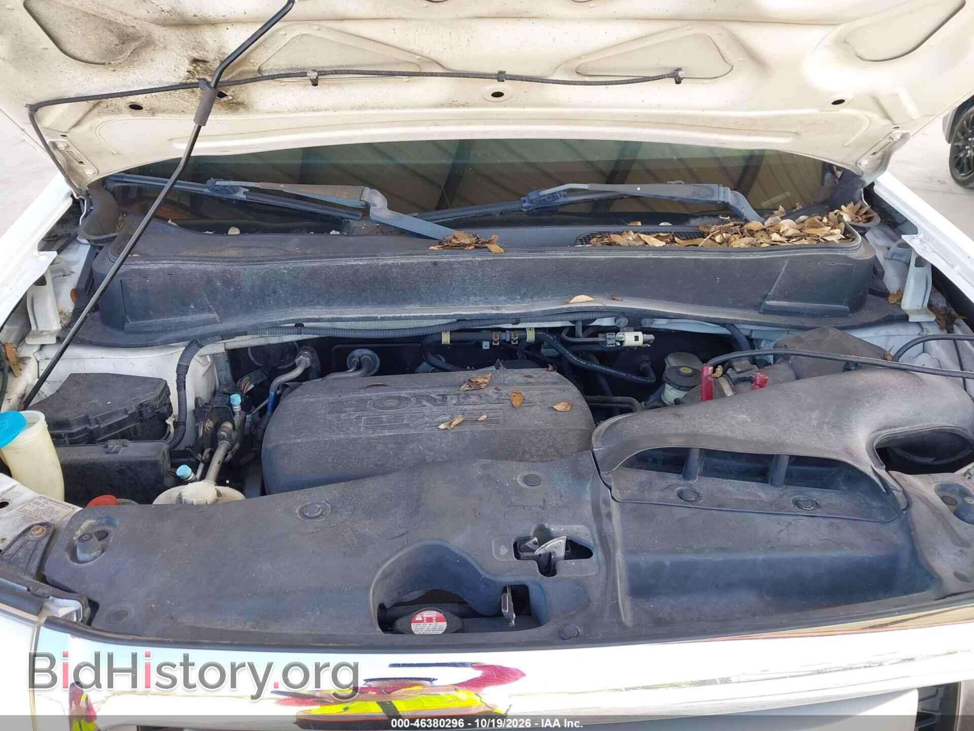 2011 HONDA PILOT - VIN: 5FNYF3H61BB005708 - Photo 10