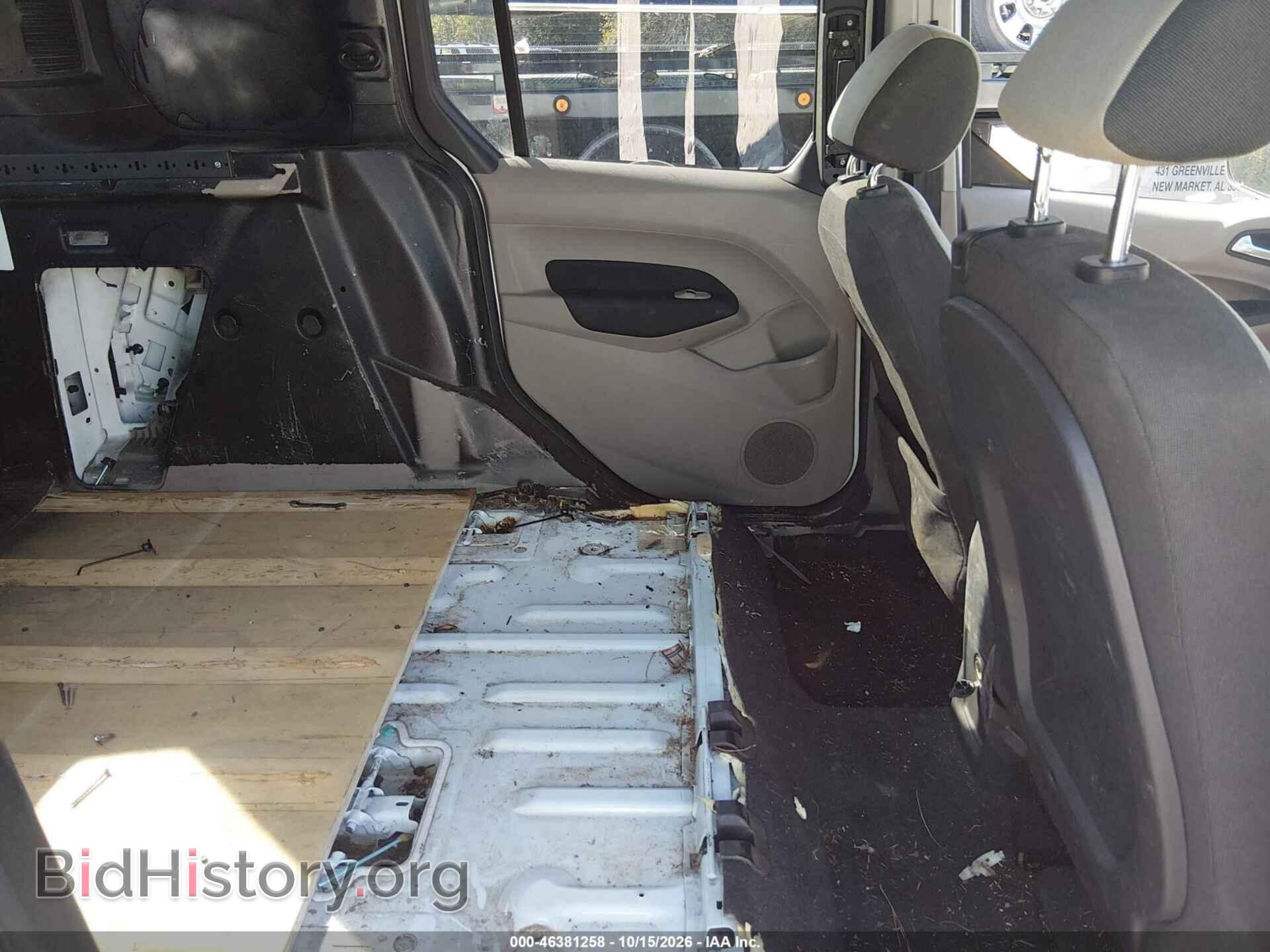 2015 FORD TRANSIT CONNECT - VIN: NM0AE8F74F1188515 - Фото 8